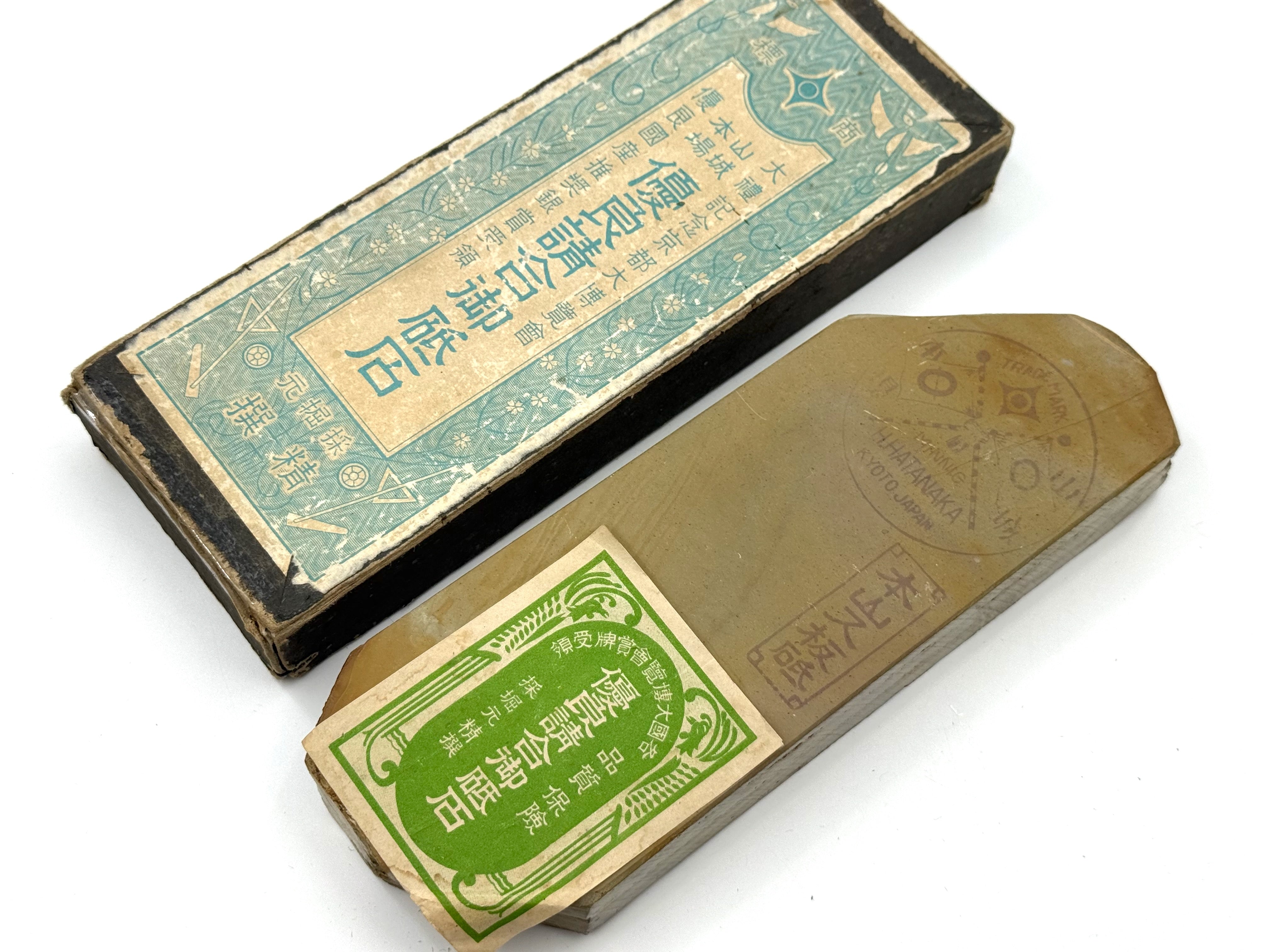 Hatanaka Nakayama Suita Hachimai Rare Japanese Natural Finishing Whetstone