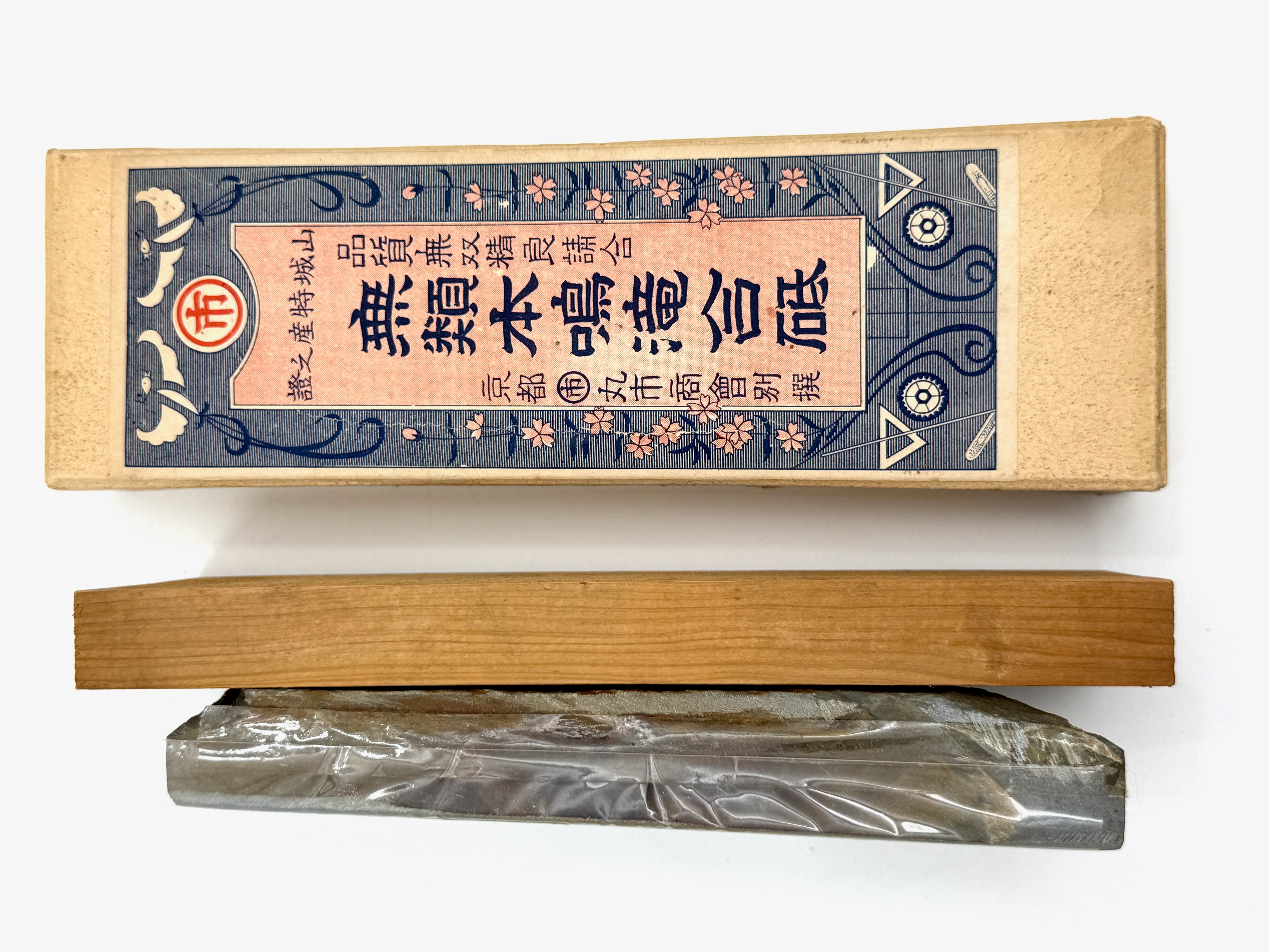 Maruichi Nakayama Ao Asagi Japanese Natural Finishing Whetstone