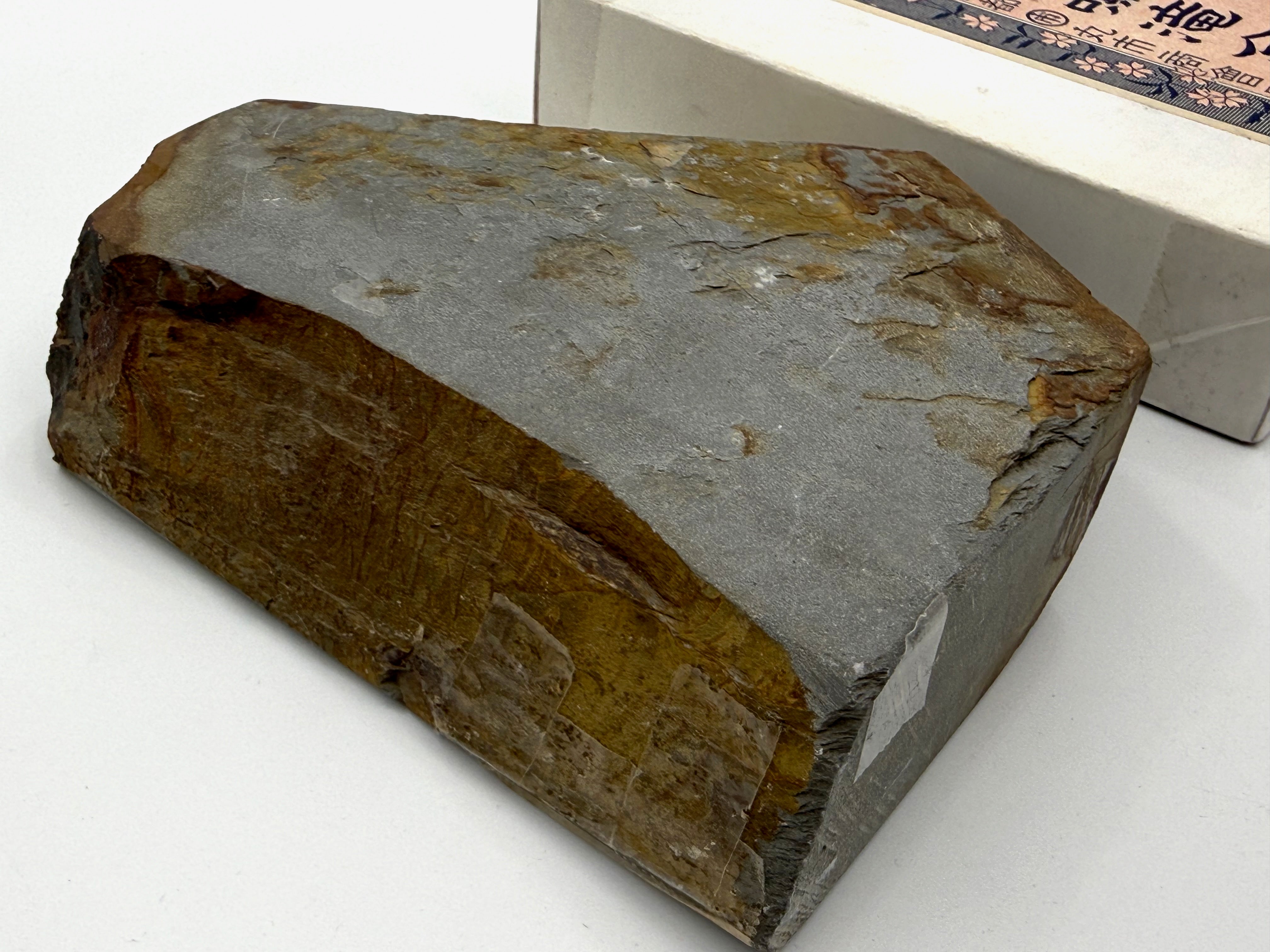 Maruichi Nakayama Ao Asagi Goma Kan Japanese Natural Finishing Whetstone