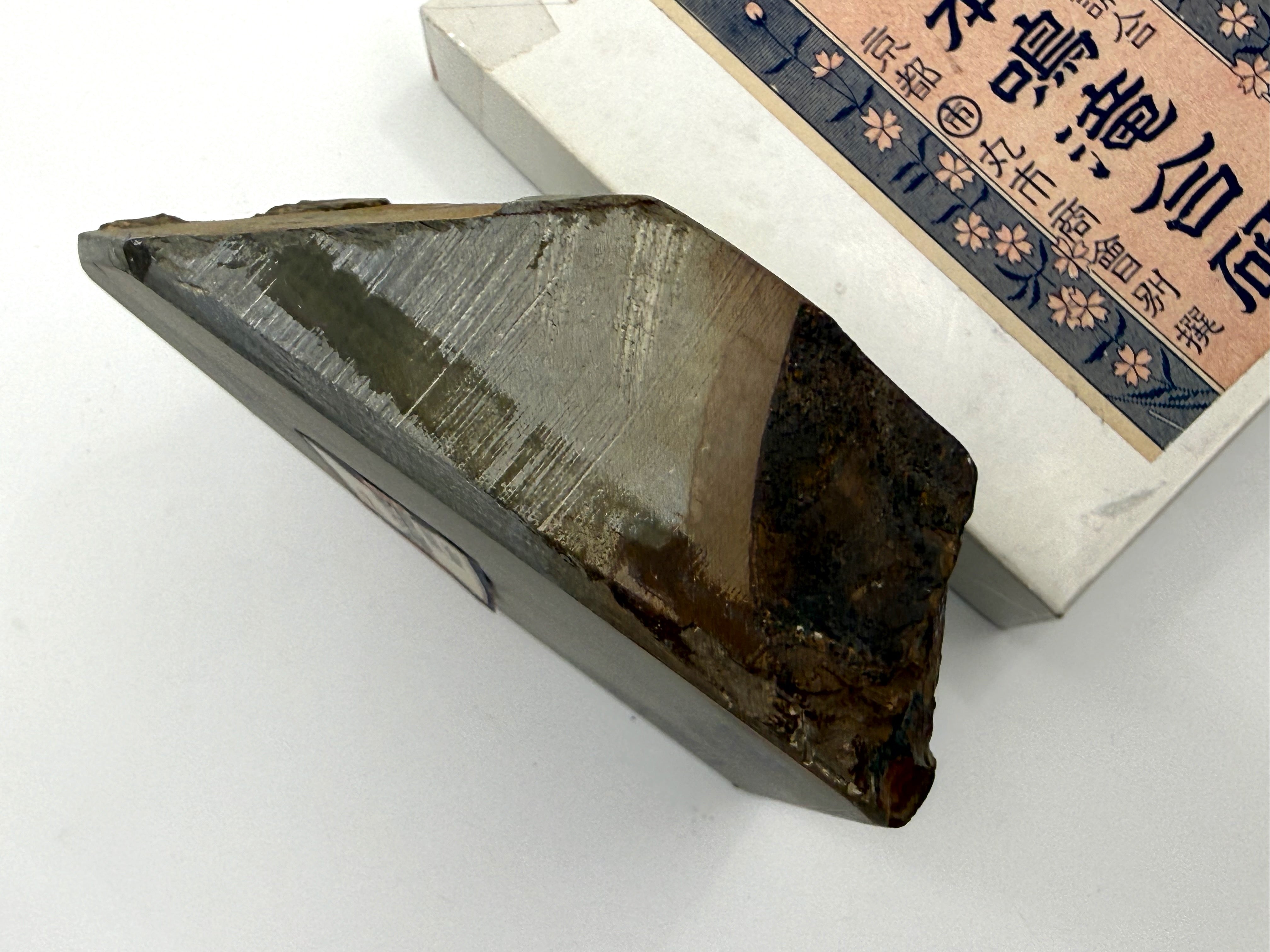Maruichi Nakayama Ao Asagi Goma Kan Japanese Natural Finishing Whetstone
