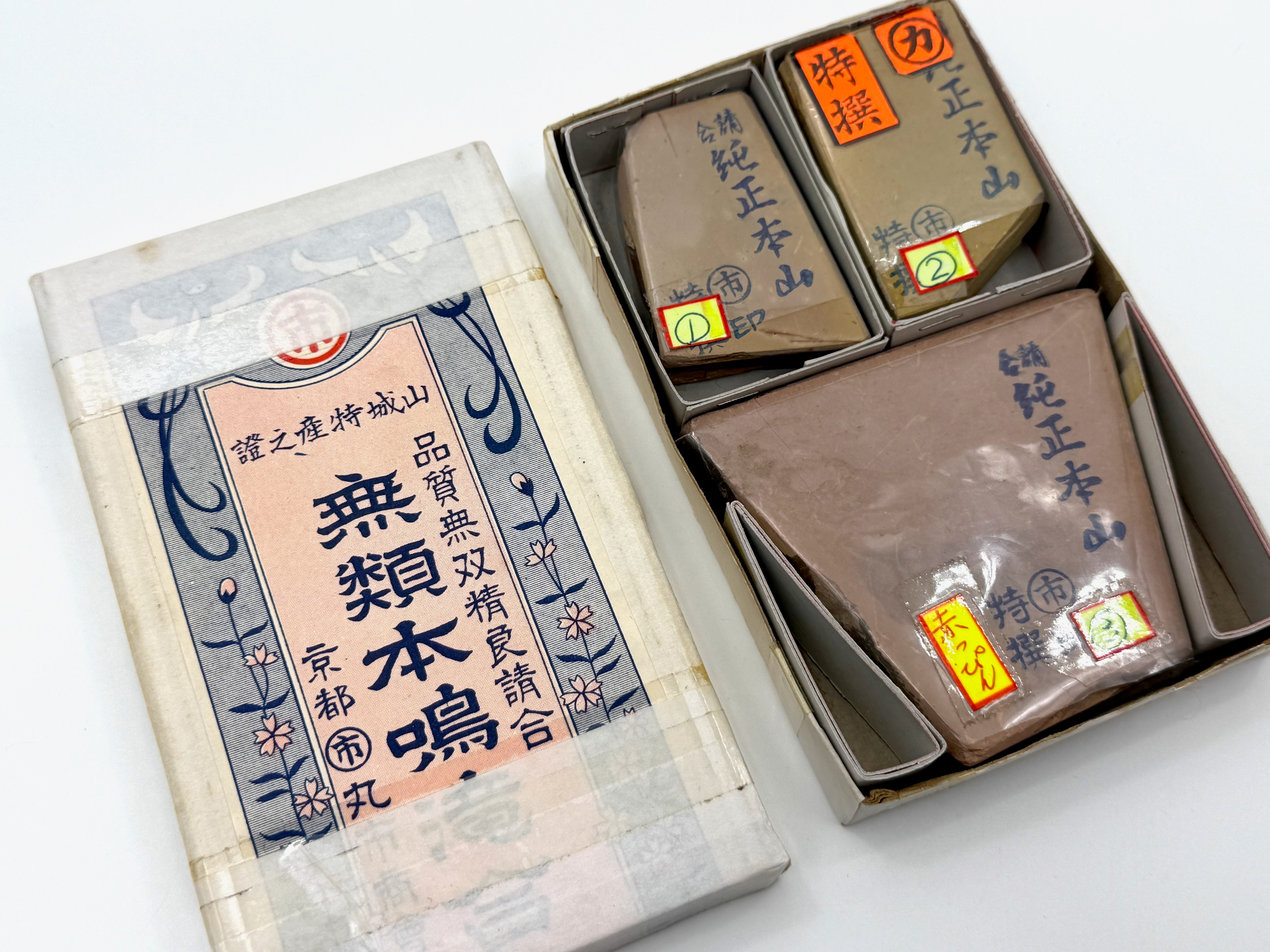 Maruichi Nakayama Nagura Progression Set - Japanese Natural Finishing Whetstones