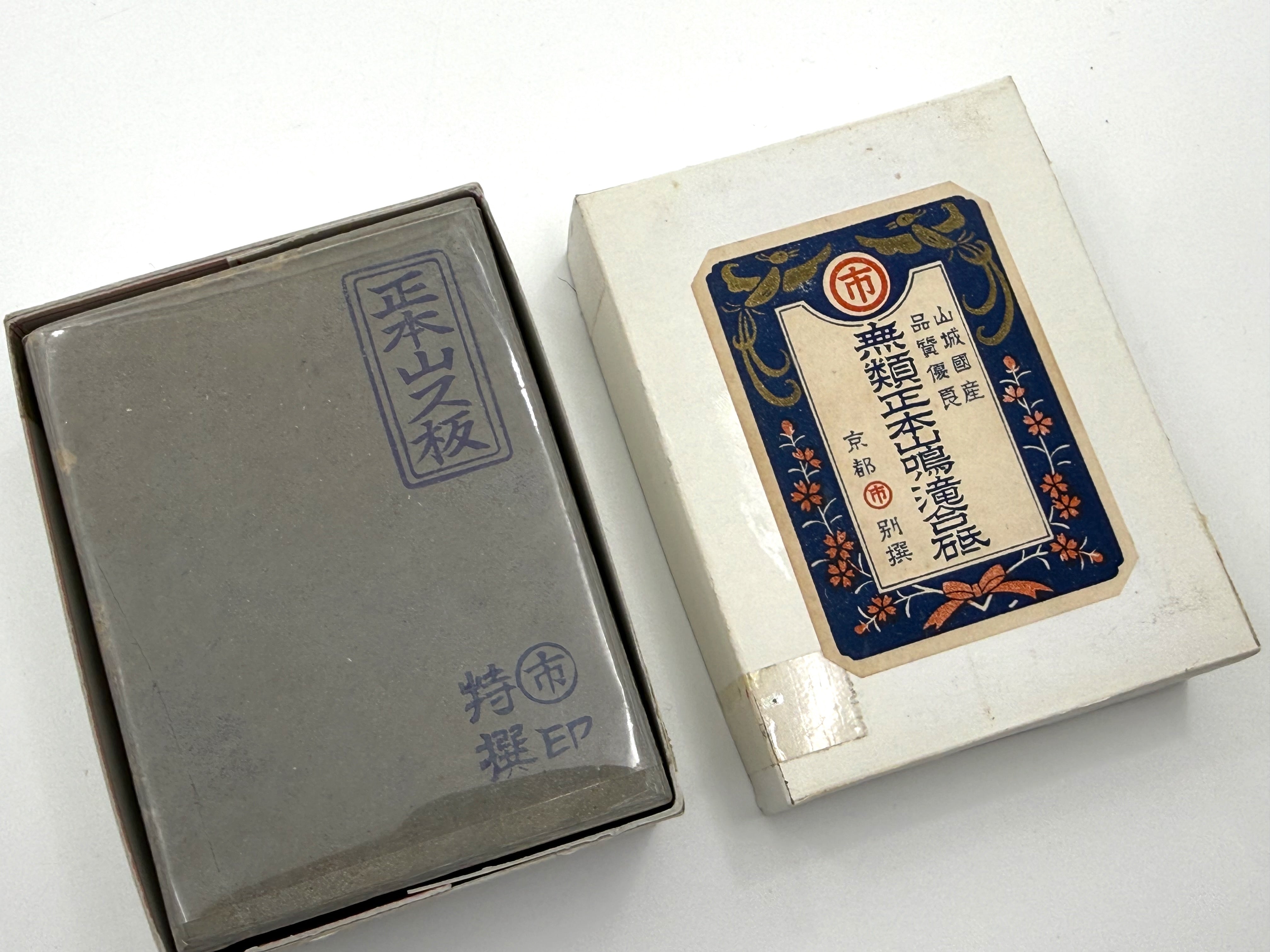 Maruichi Nakayama Suita Renge Japanese Natural Finishing Whetstone