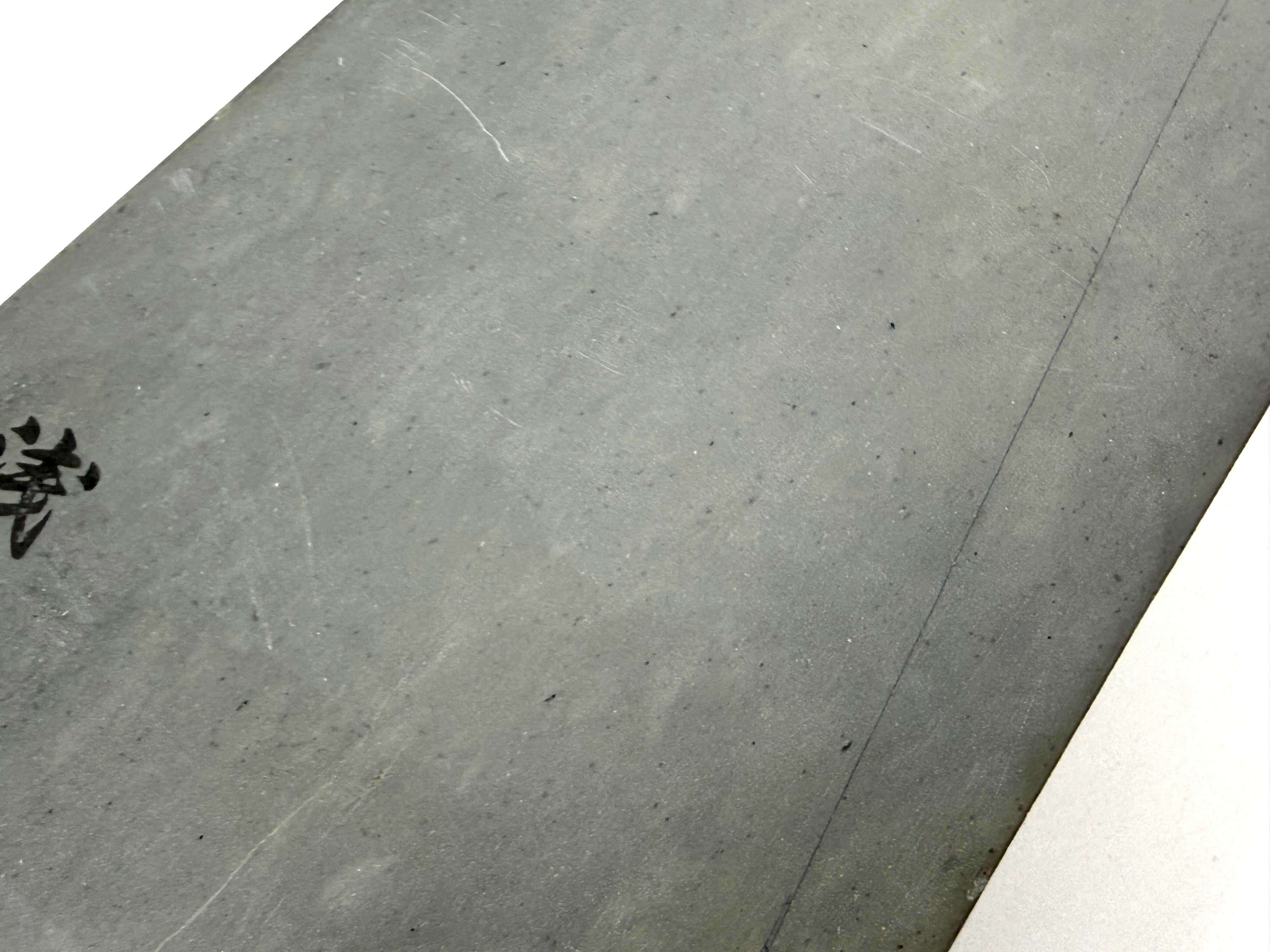 Shobudani Asagi Japanese Natural Finishing Whetstone