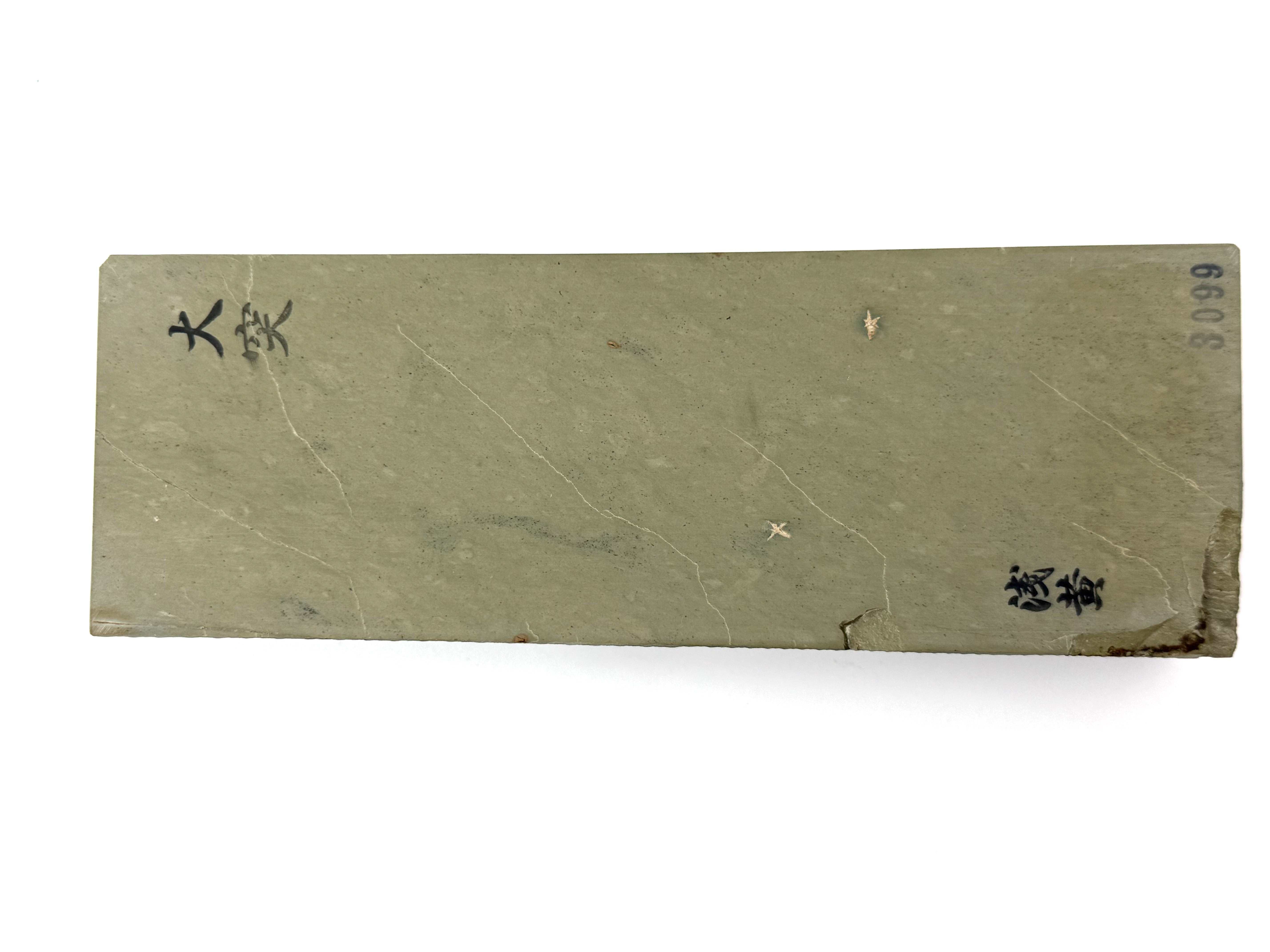 Ozuku Azuki Karasu Japanese Natural Finishing Whetstone