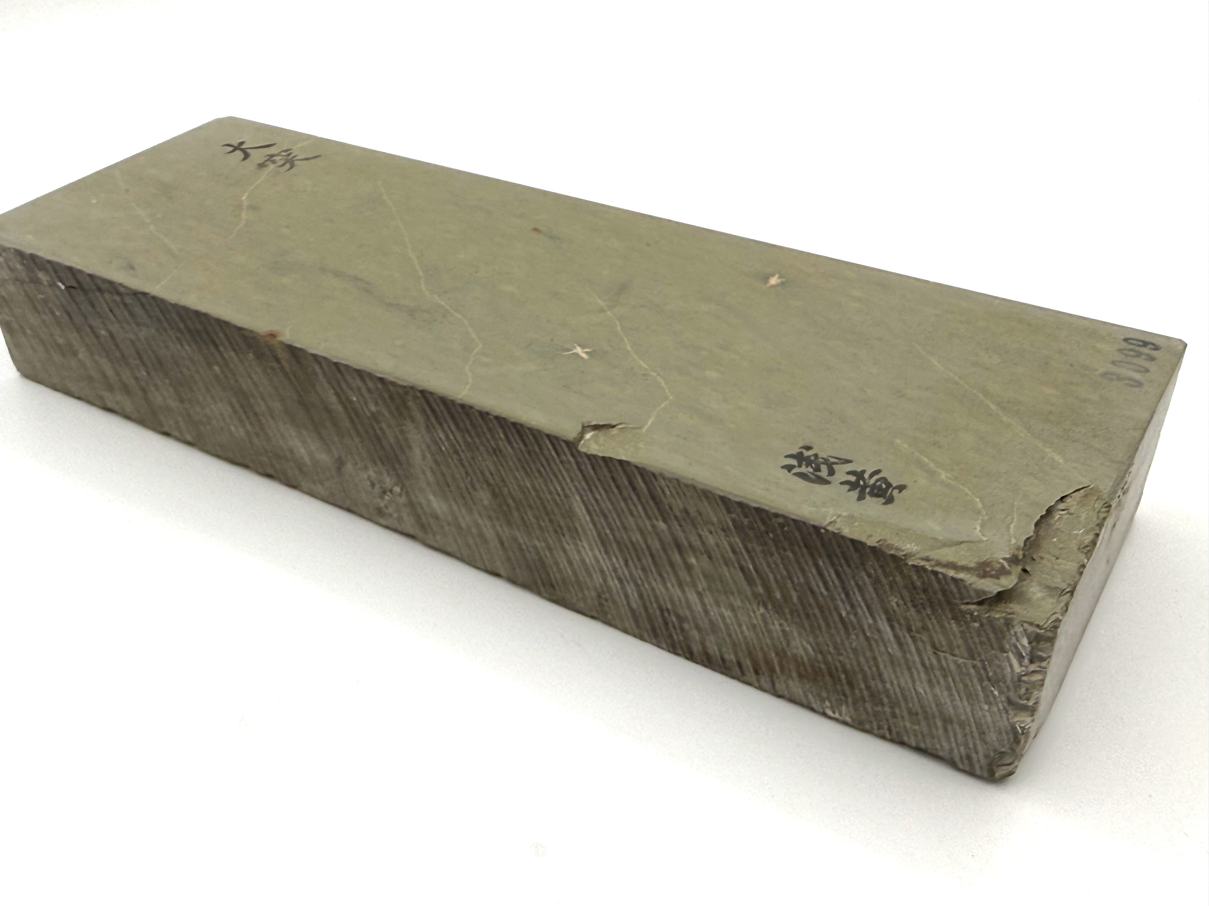 Ozuku Azuki Karasu Japanese Natural Finishing Whetstone