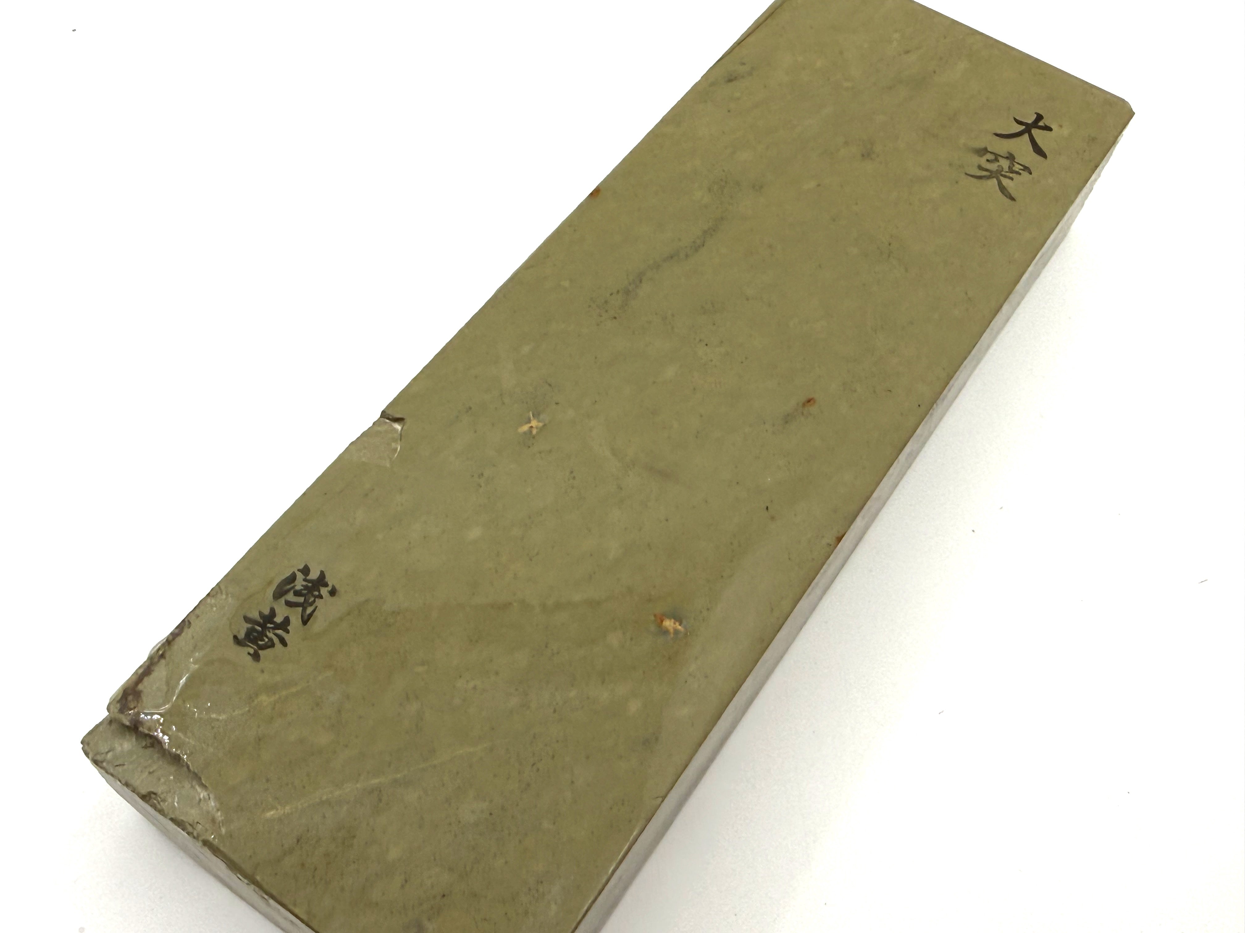 Ozuku Azuki Karasu Japanese Natural Finishing Whetstone