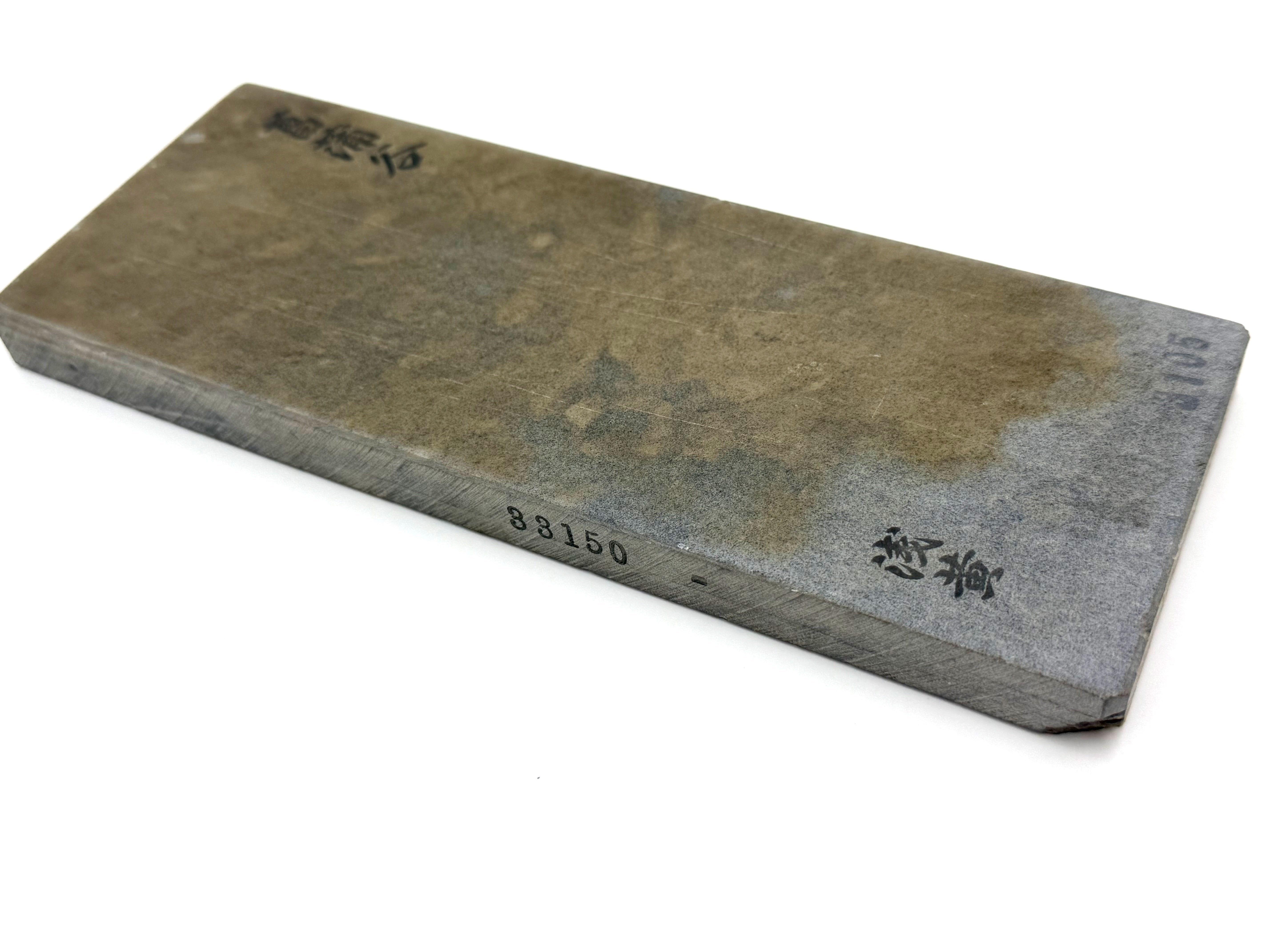 Shobudani Asagi Japanese Natural Finishing Whetstone