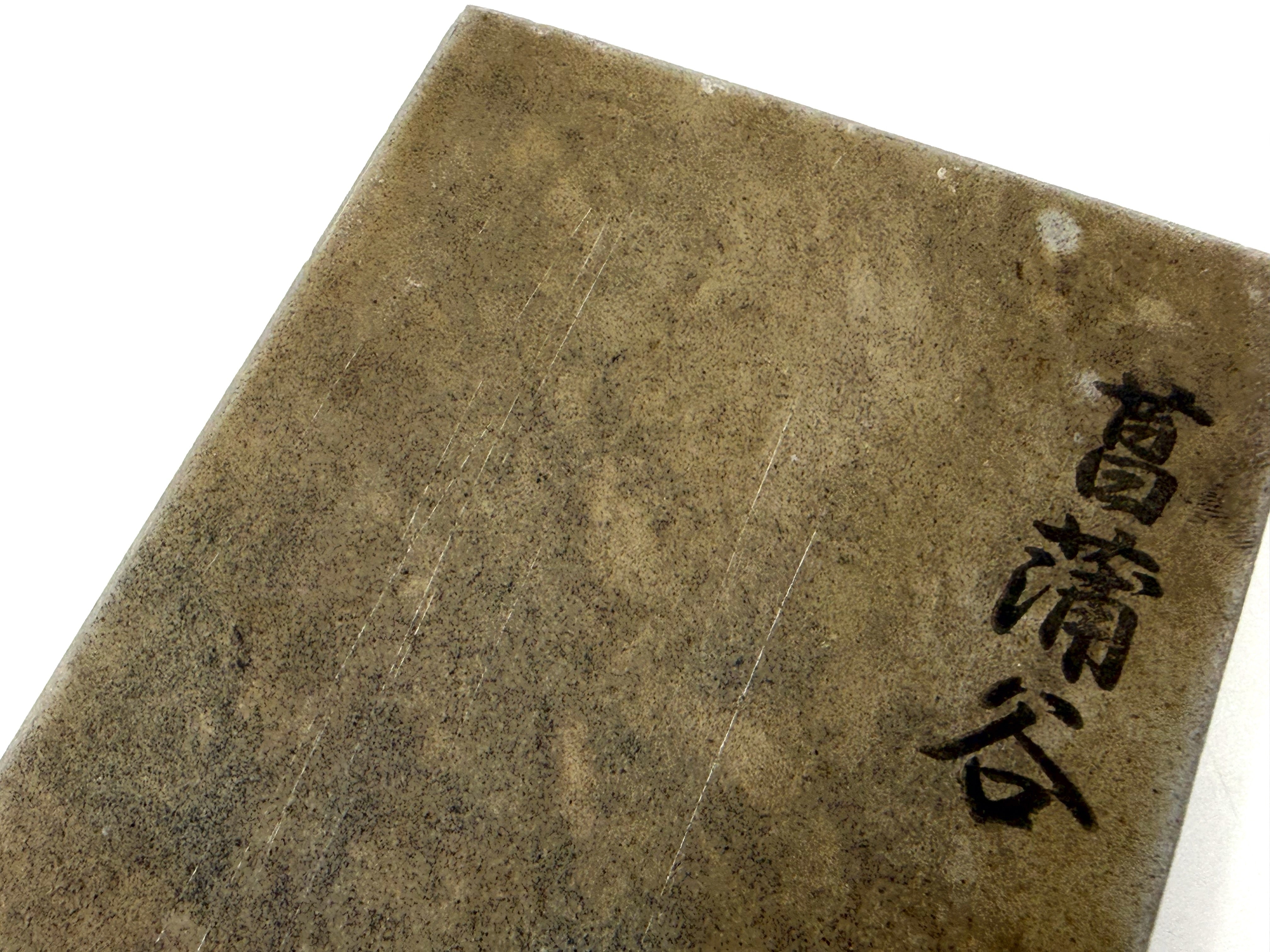 Shobudani Asagi Japanese Natural Finishing Whetstone