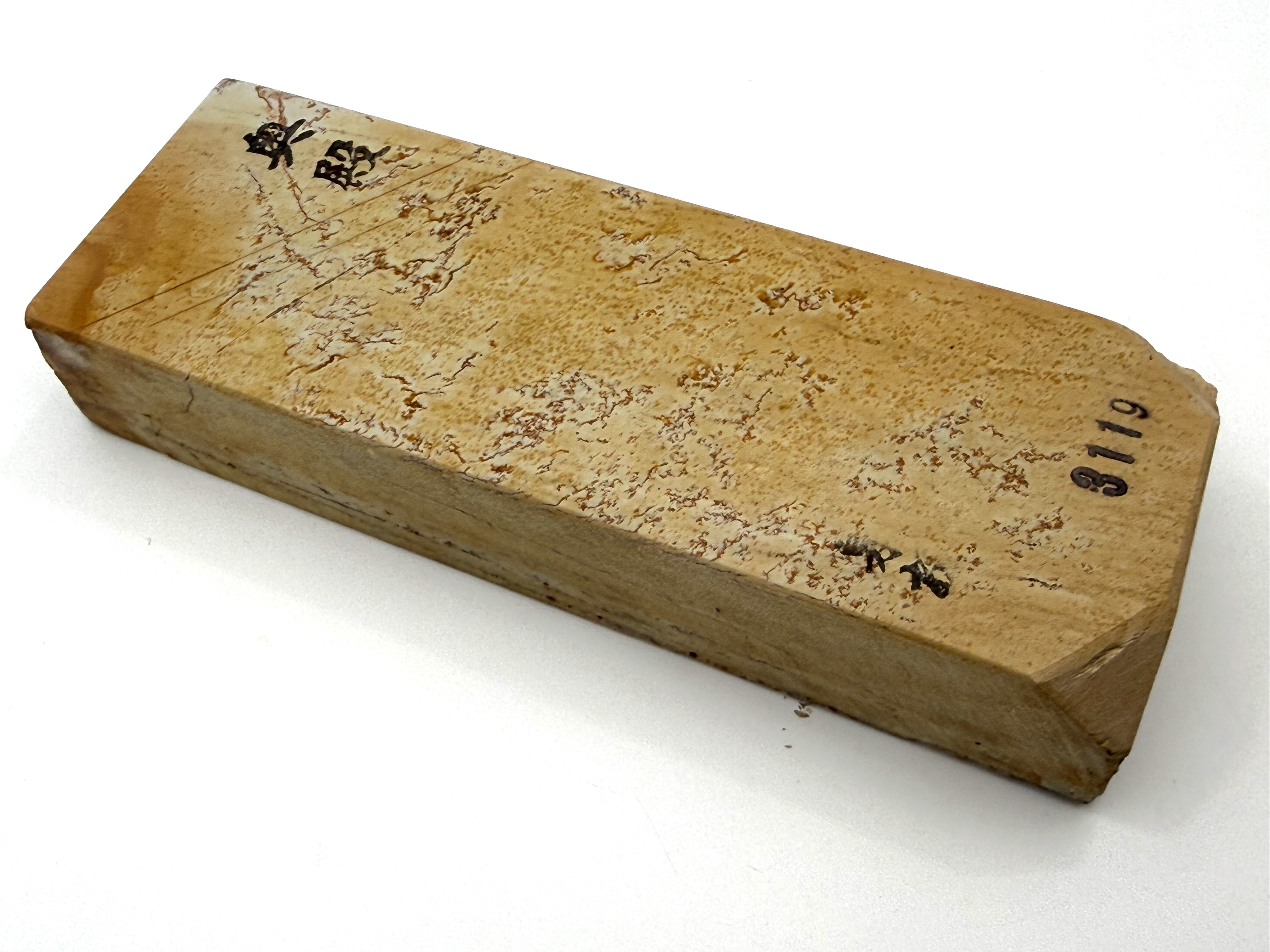 Okudo Suita Japanese Natural Whetstone