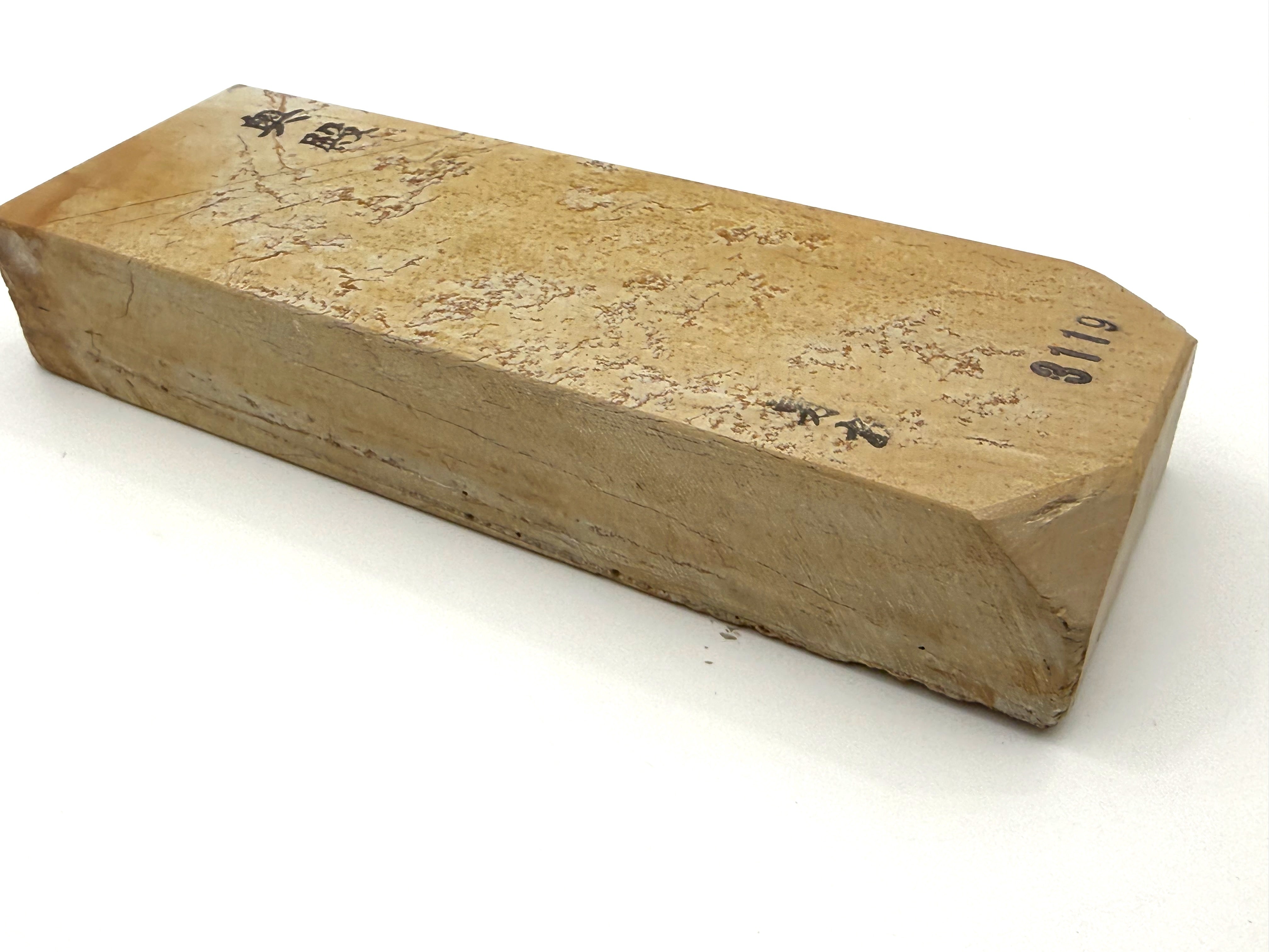 Okudo Suita Japanese Natural Whetstone