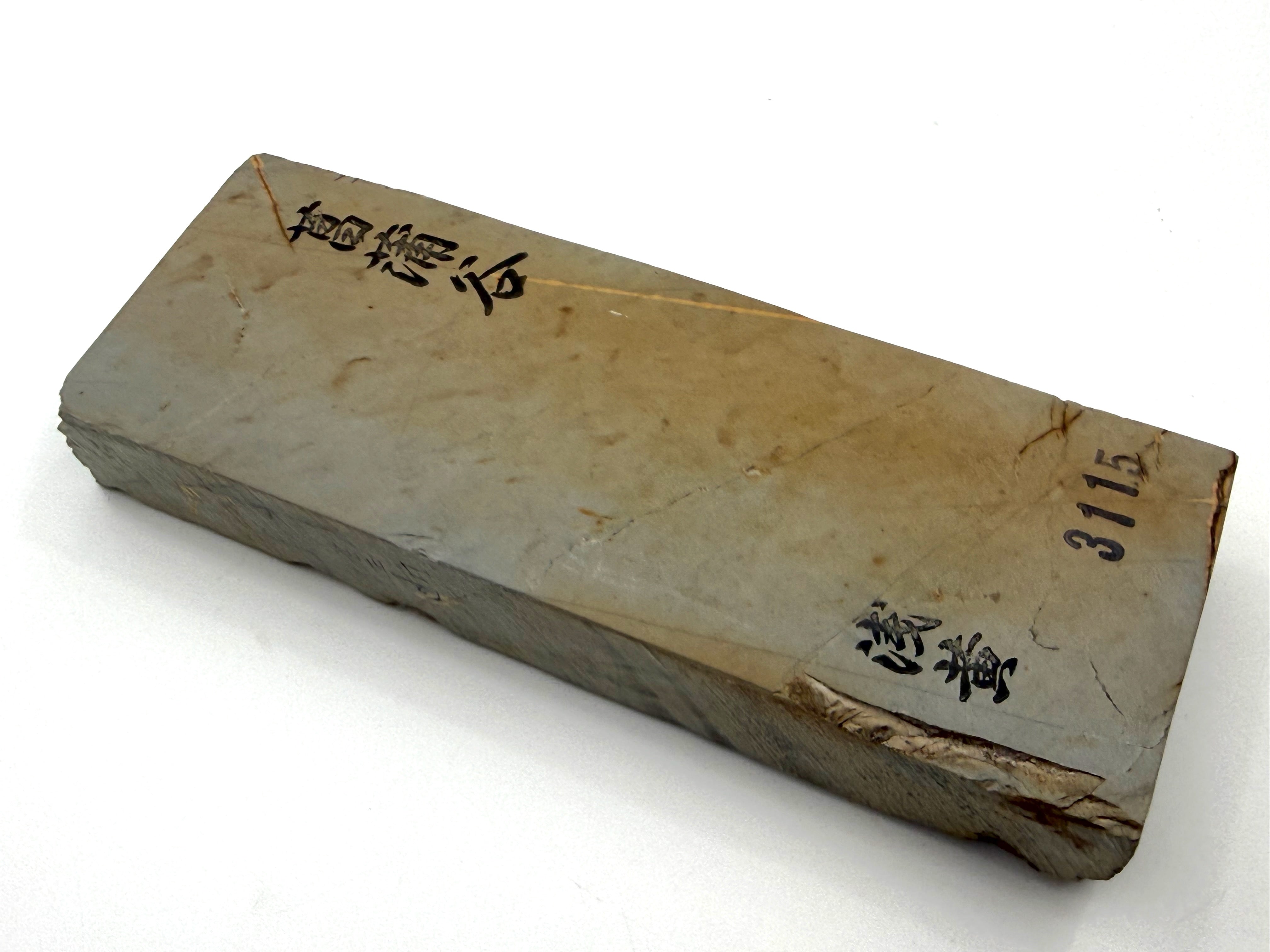 Shobudani Suita Japanese Natural Finishing Whetstone