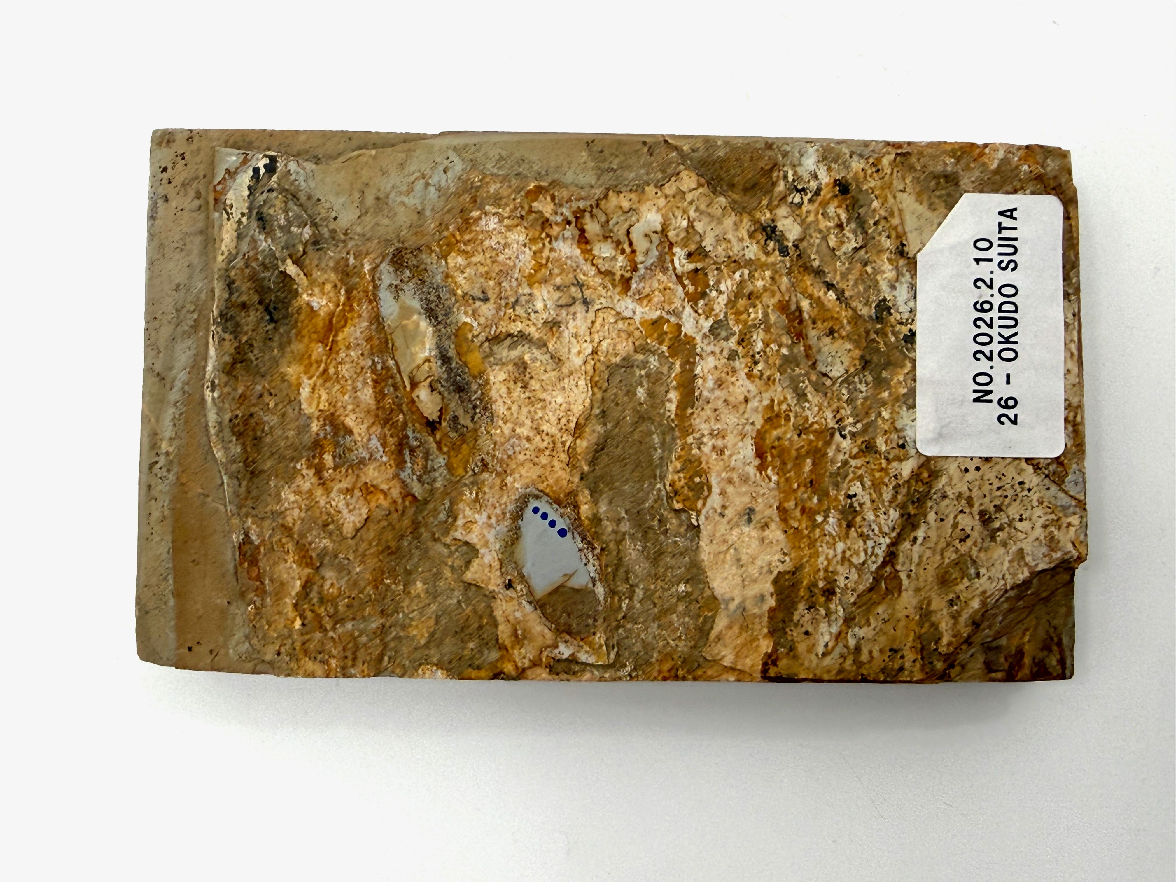 Okudo Suita Japanese Natural Finishing Whetstone