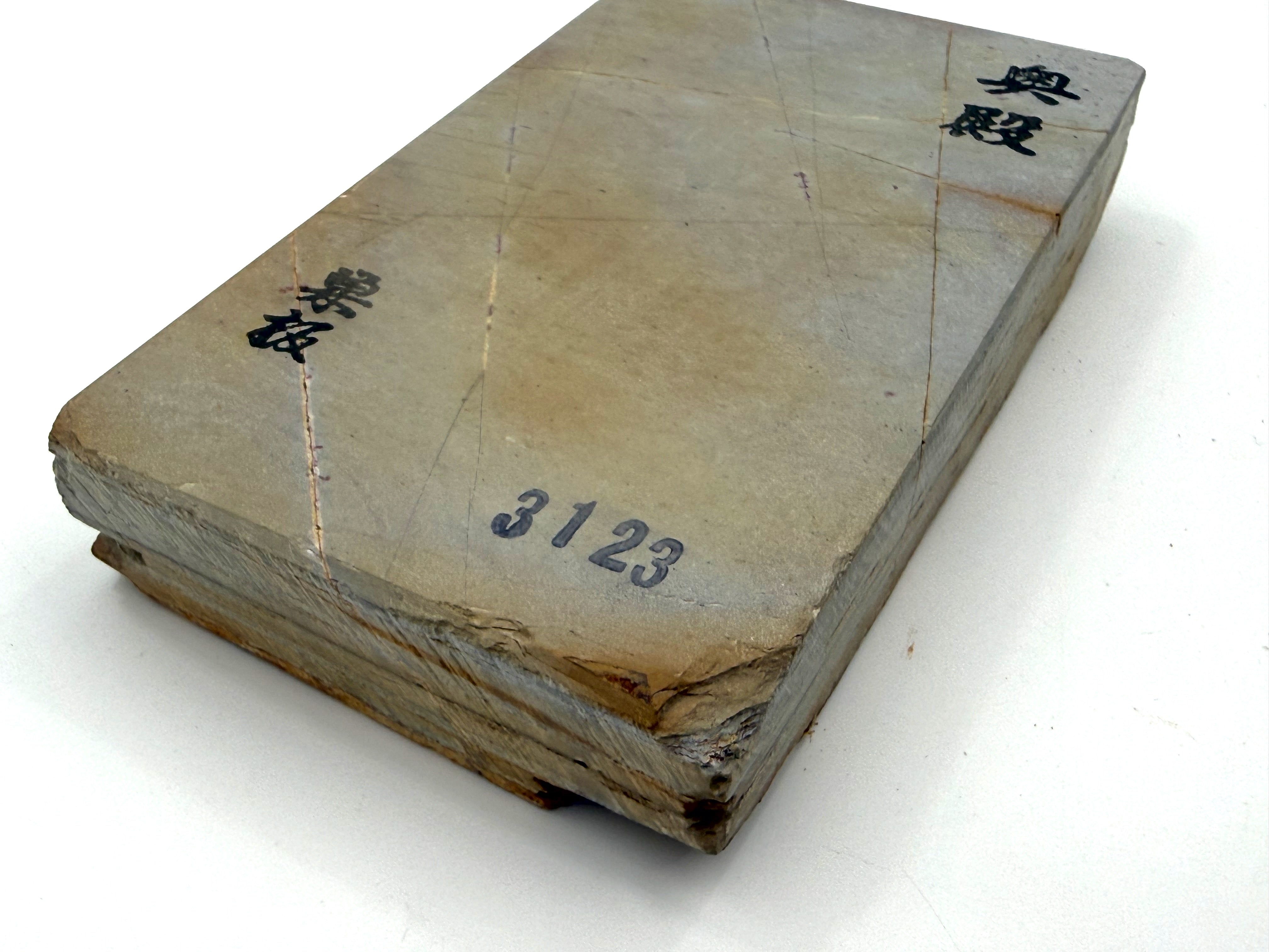 Okudo Suita Japanese Natural Finishing Whetstone
