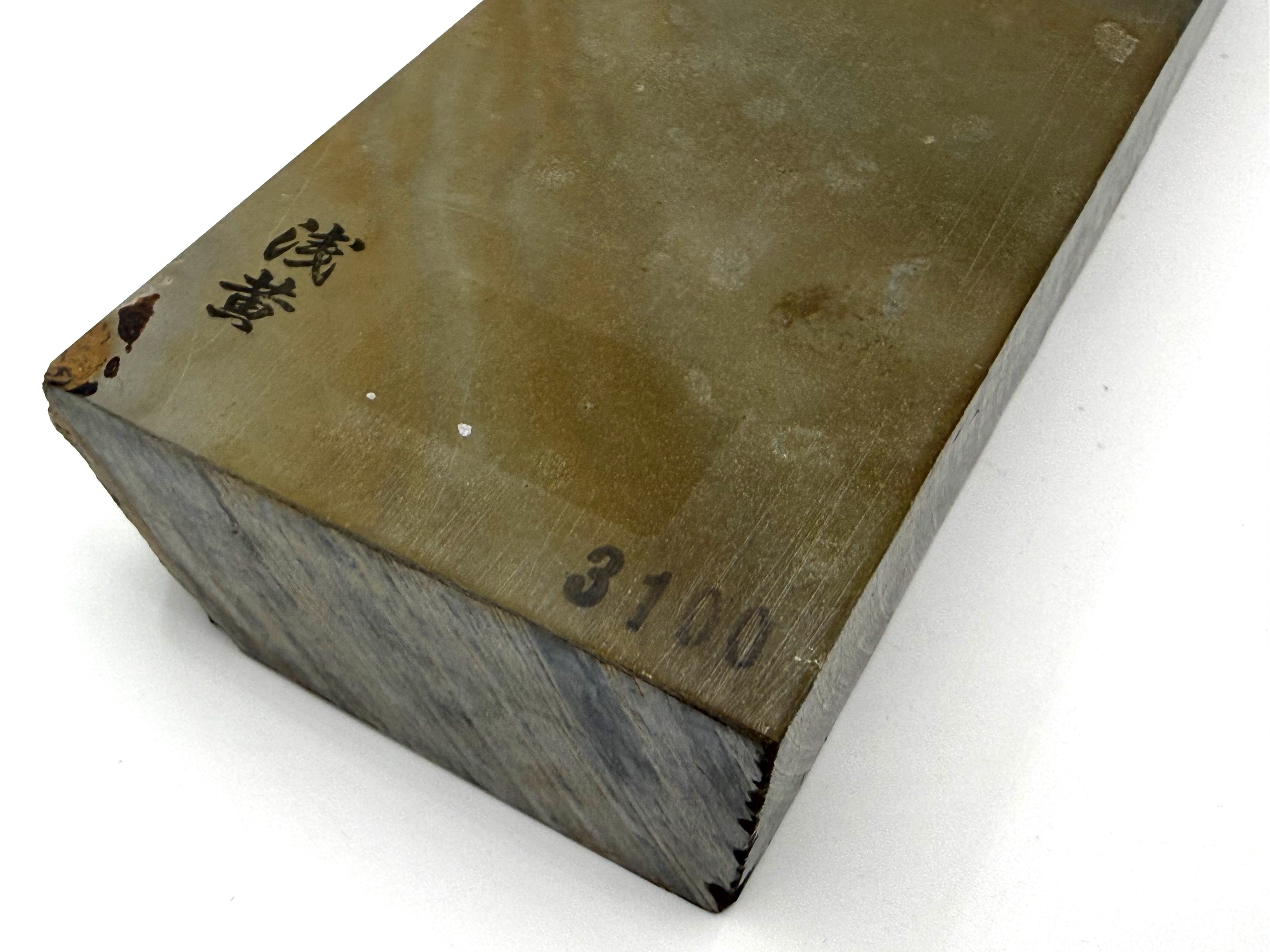 Ozuku Mizu Asagi Kan Japanese Natural Finishing Whetstone