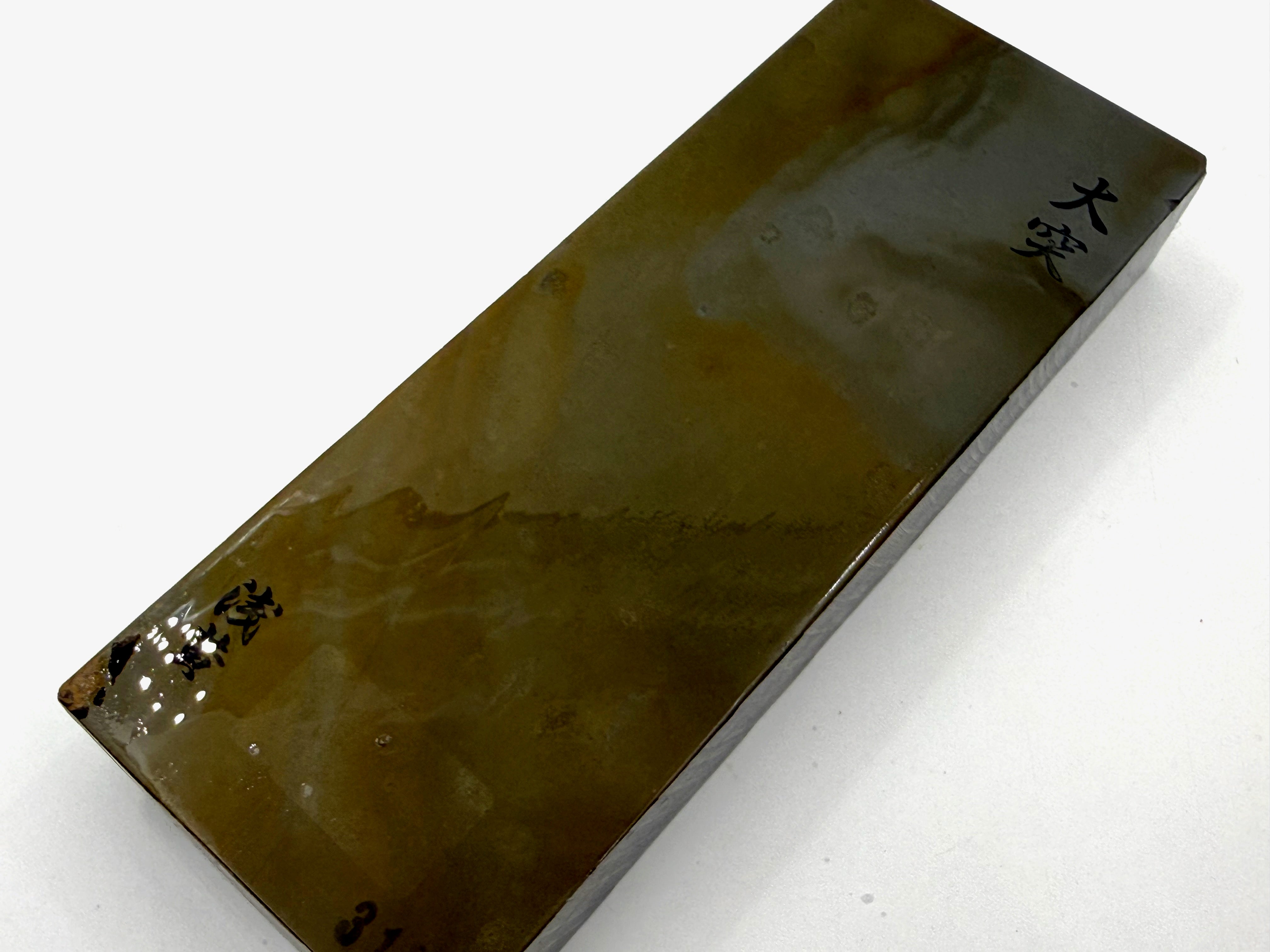 Ozuku Mizu Asagi Kan Japanese Natural Finishing Whetstone