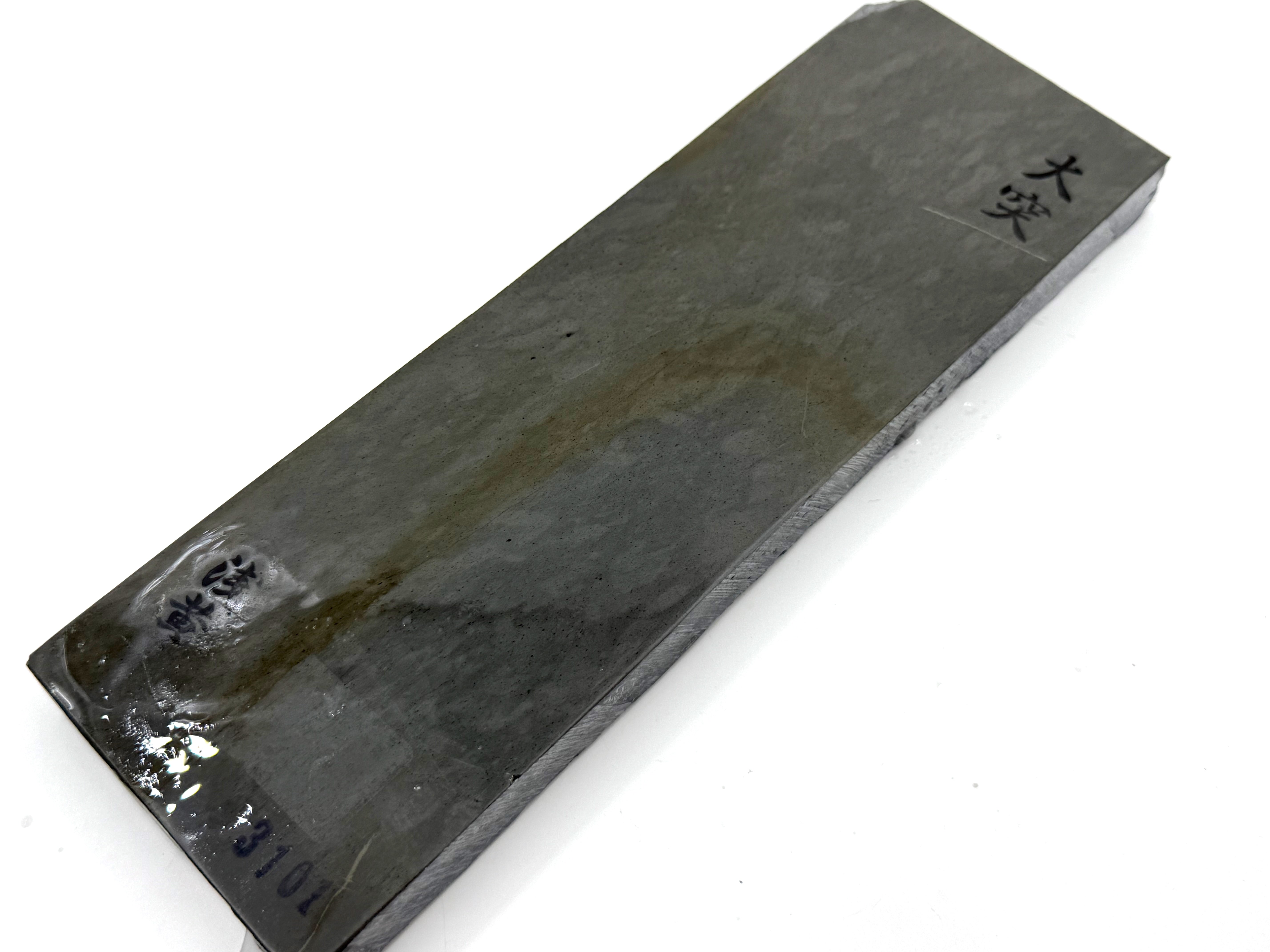 Ozuku Sen Mai Asagi Kan Japanese Natural Finishing Whetstone