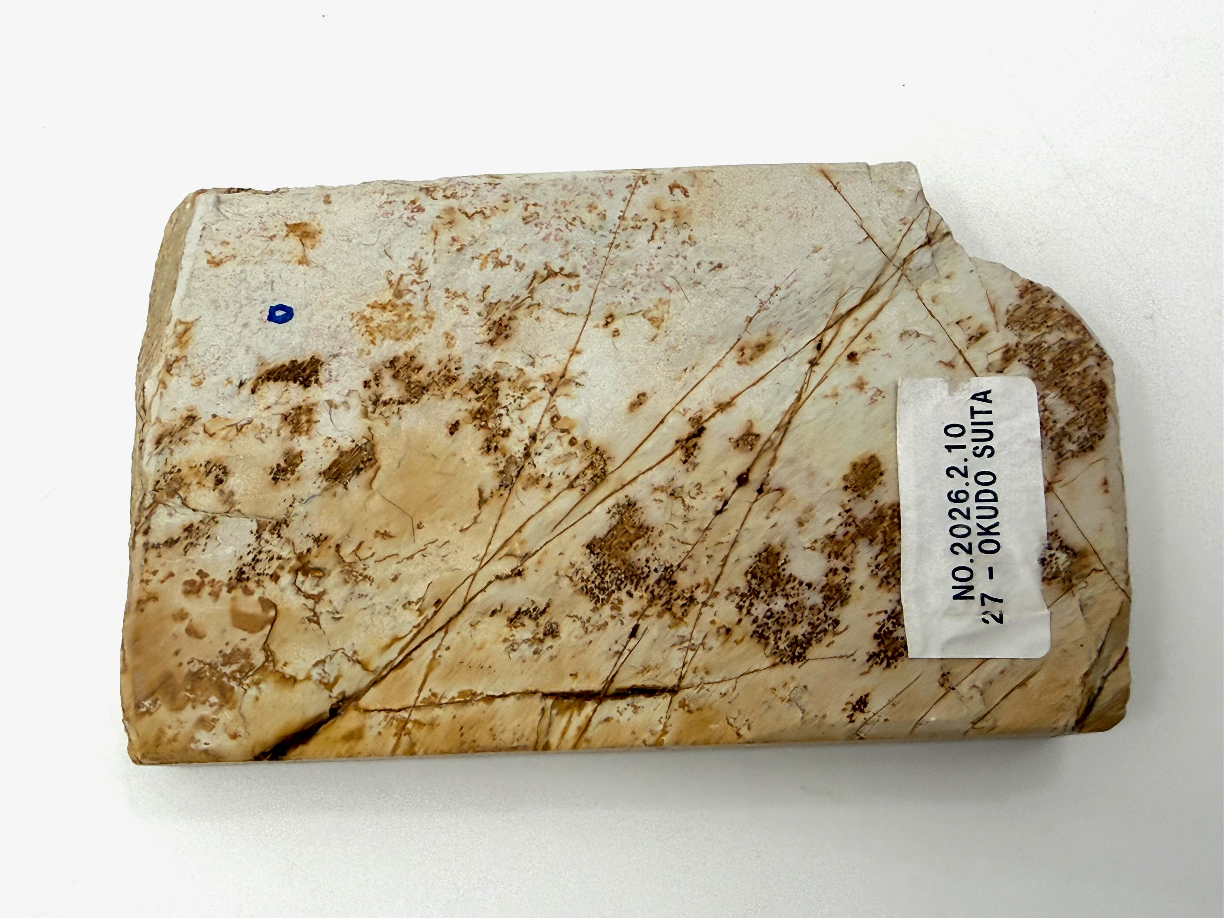 Okudo Suita Japanese Natural Whetstone