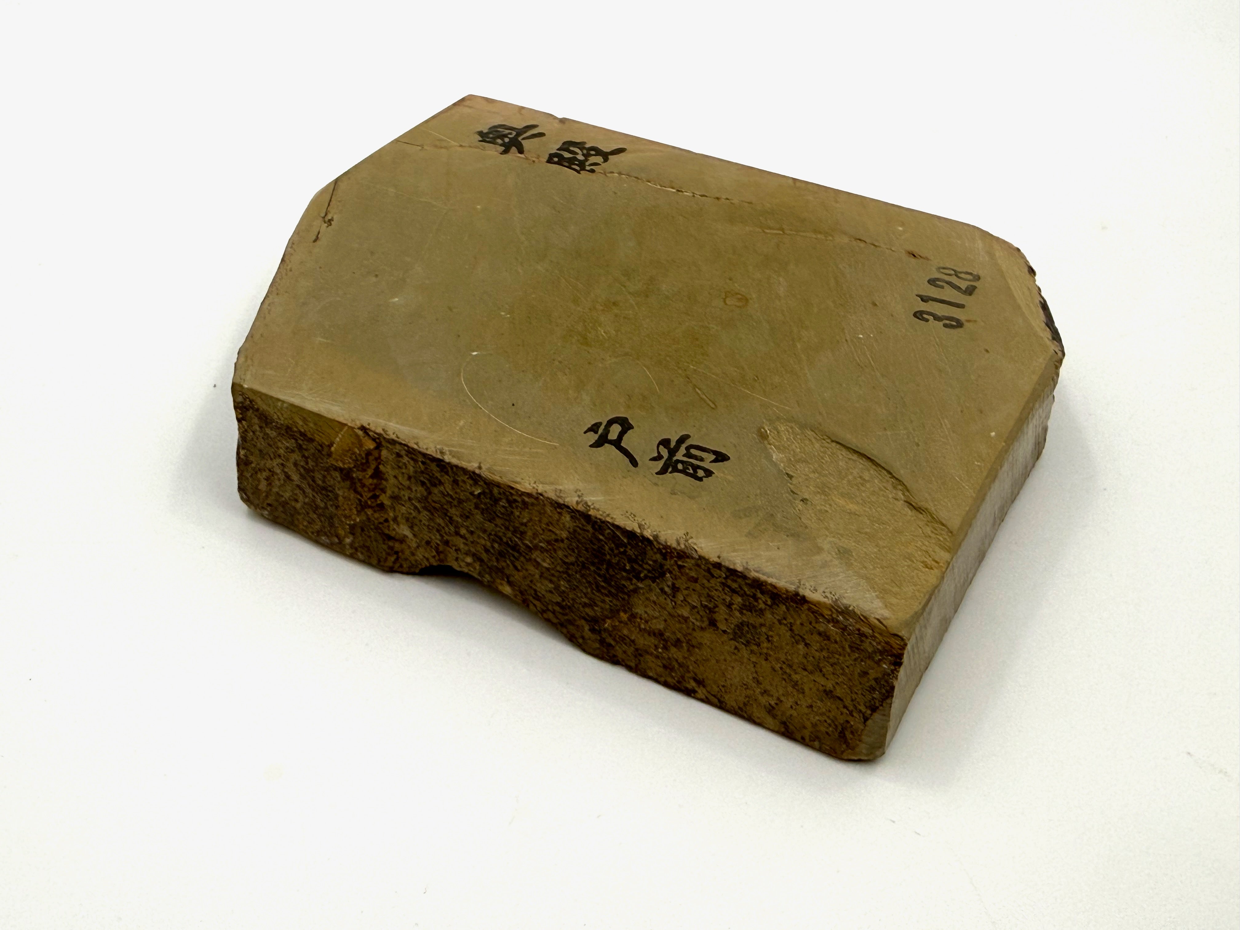 Okudo Tomae Japanese Natural Finishing Whetstone