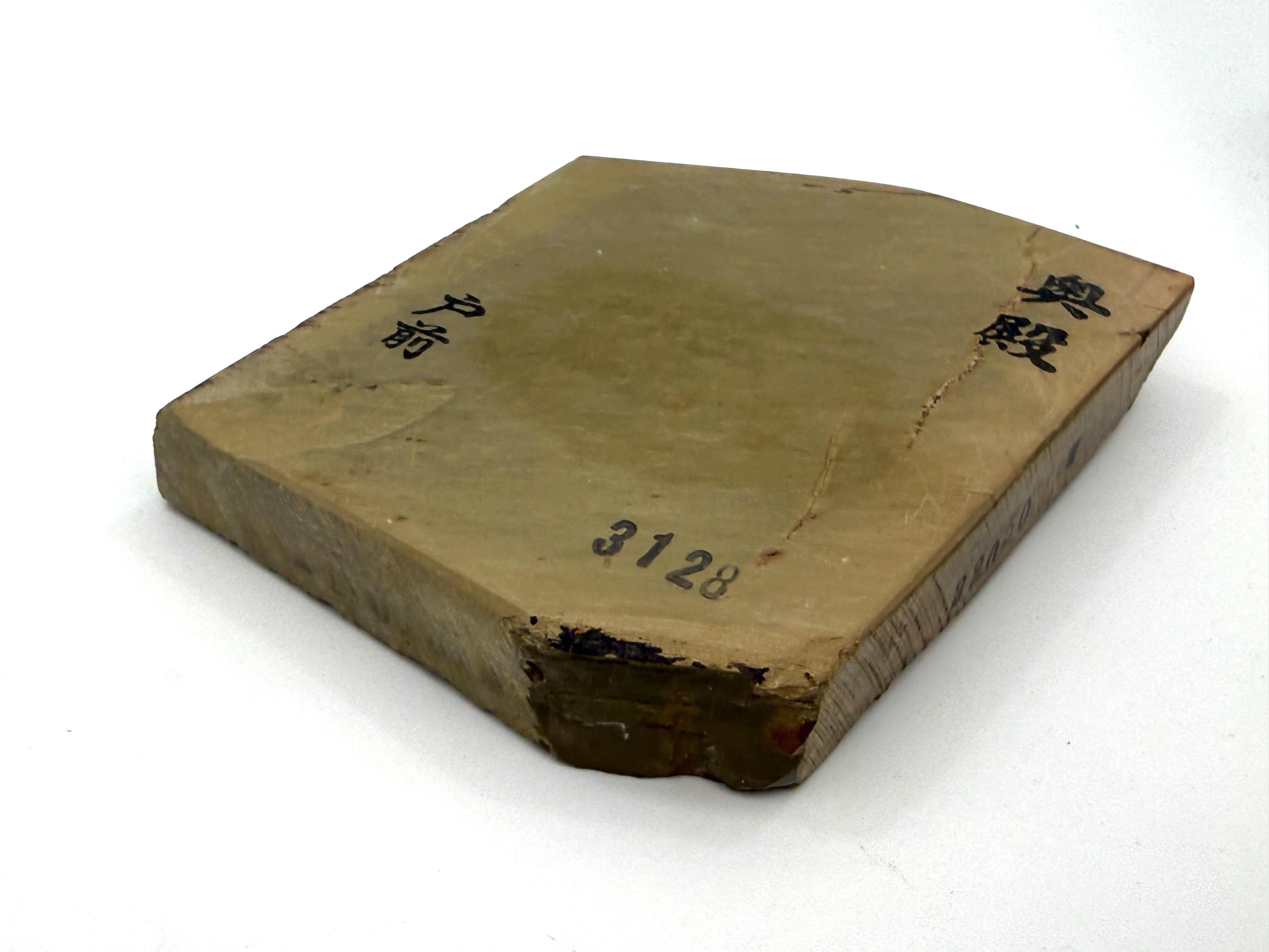 Okudo Tomae Japanese Natural Finishing Whetstone