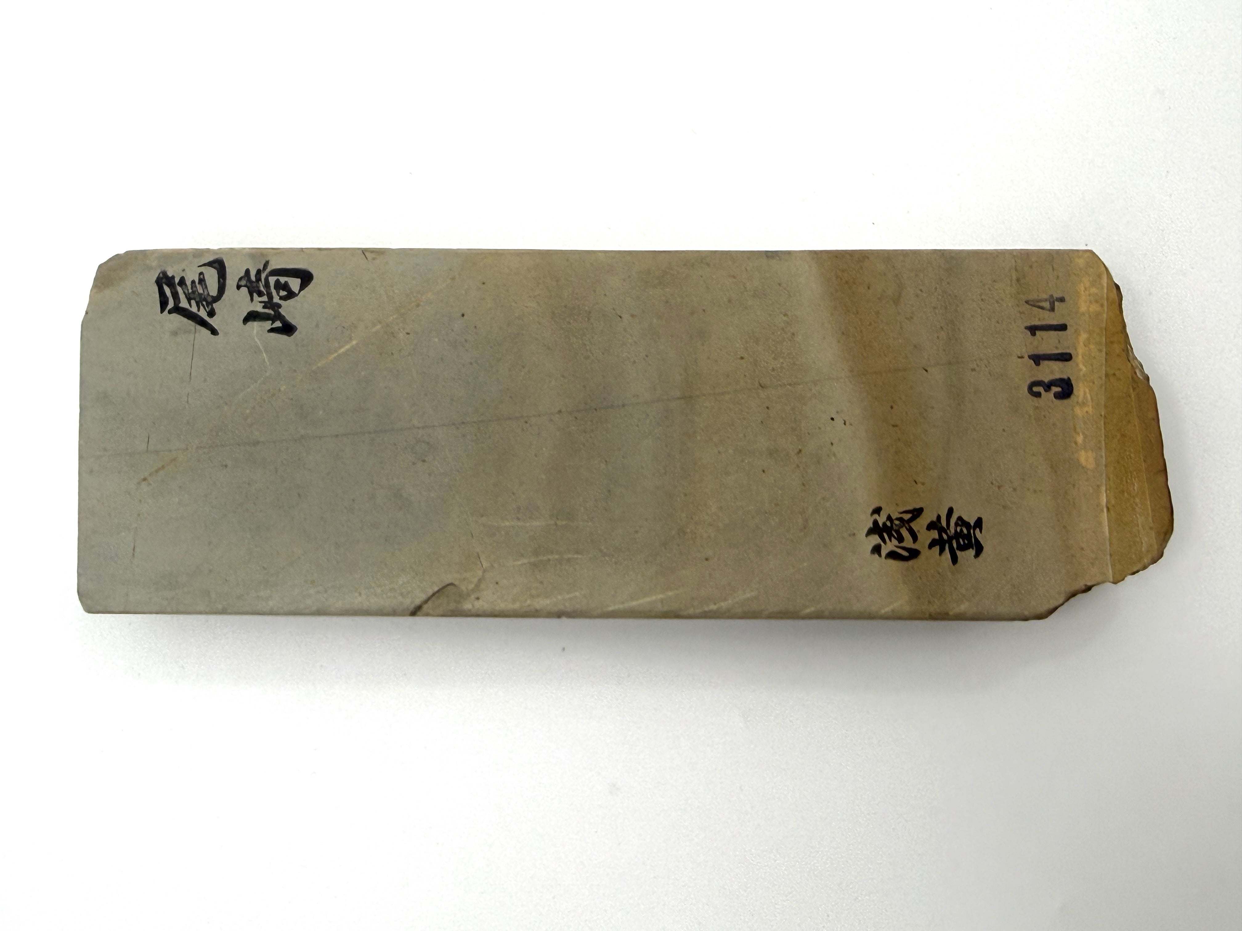 Ozaki Asagi Japanese Natural Finishing Whetstone