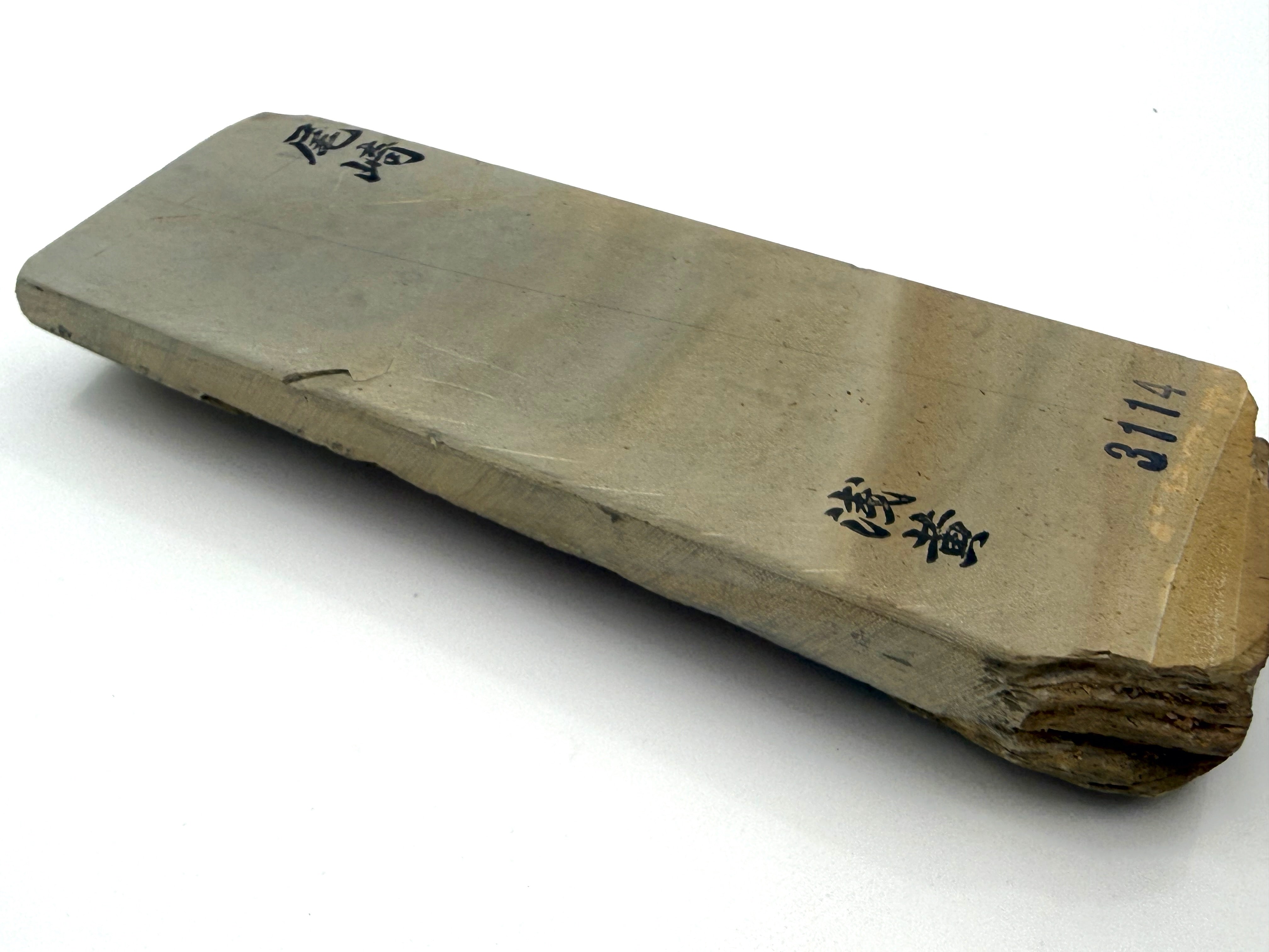 Ozaki Asagi Japanese Natural Finishing Whetstone