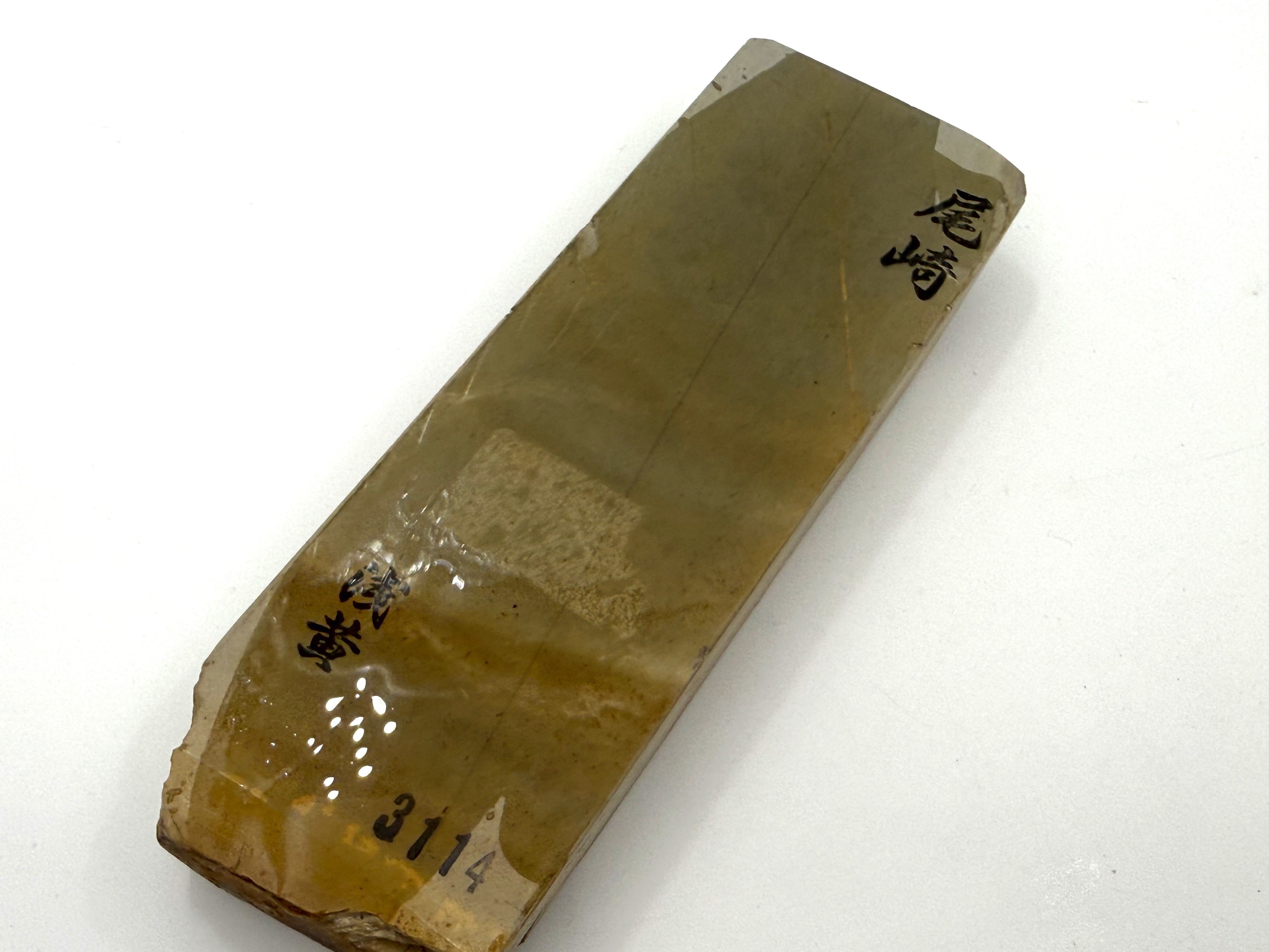 Ozaki Asagi Japanese Natural Finishing Whetstone