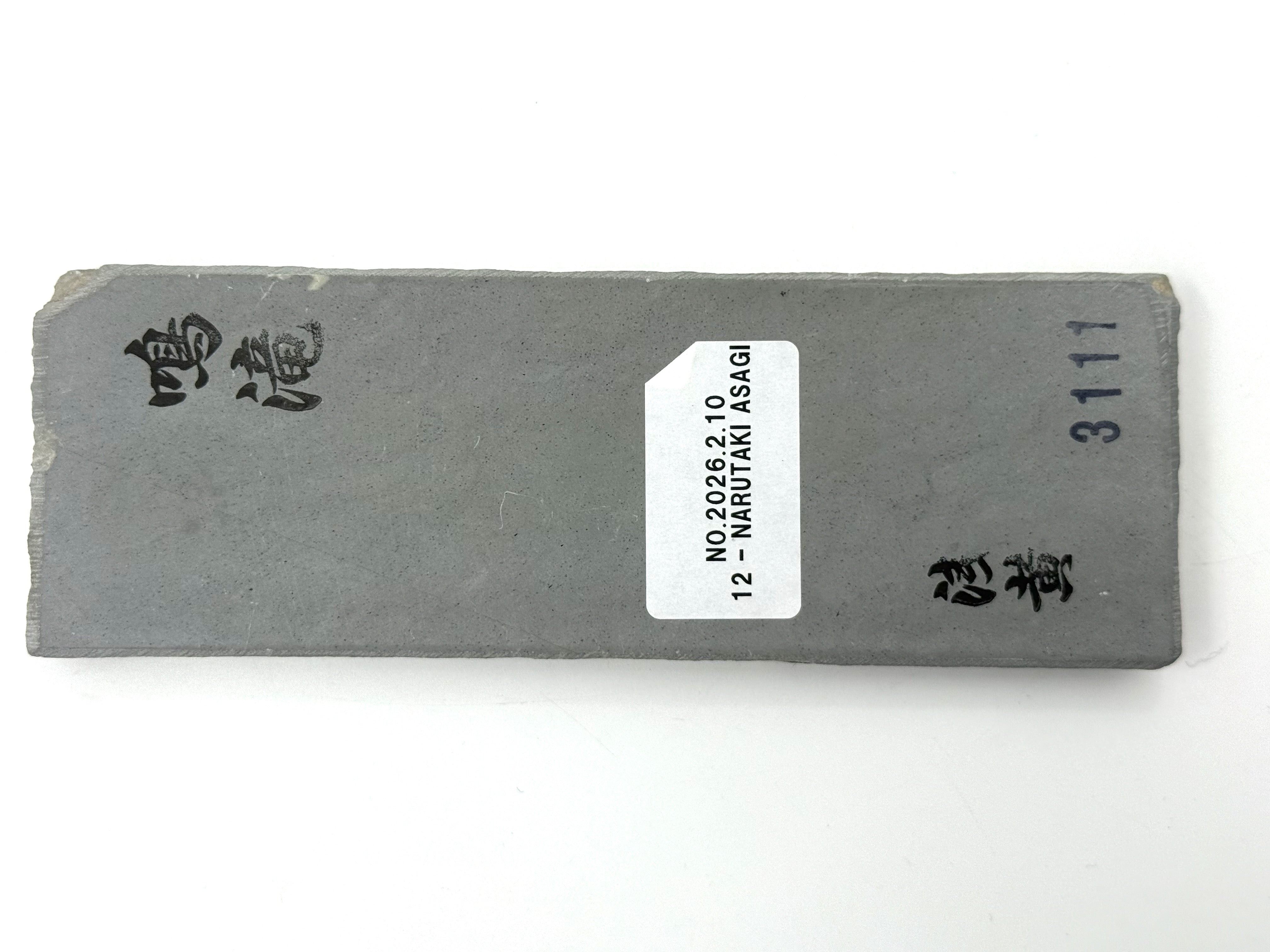 Narutaki Asagi Japanese Natural Finishing Whetstone