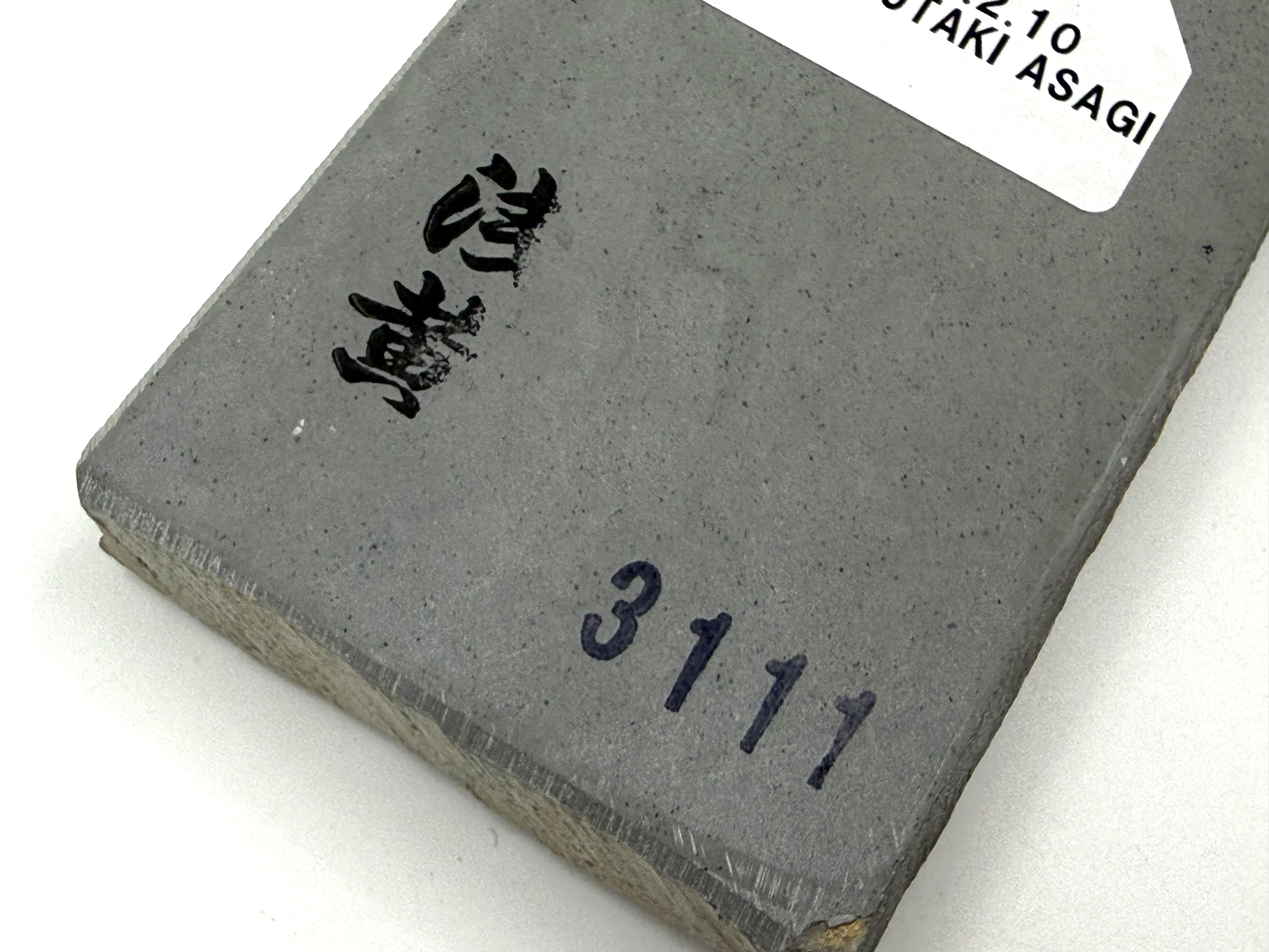 Narutaki Asagi Japanese Natural Finishing Whetstone