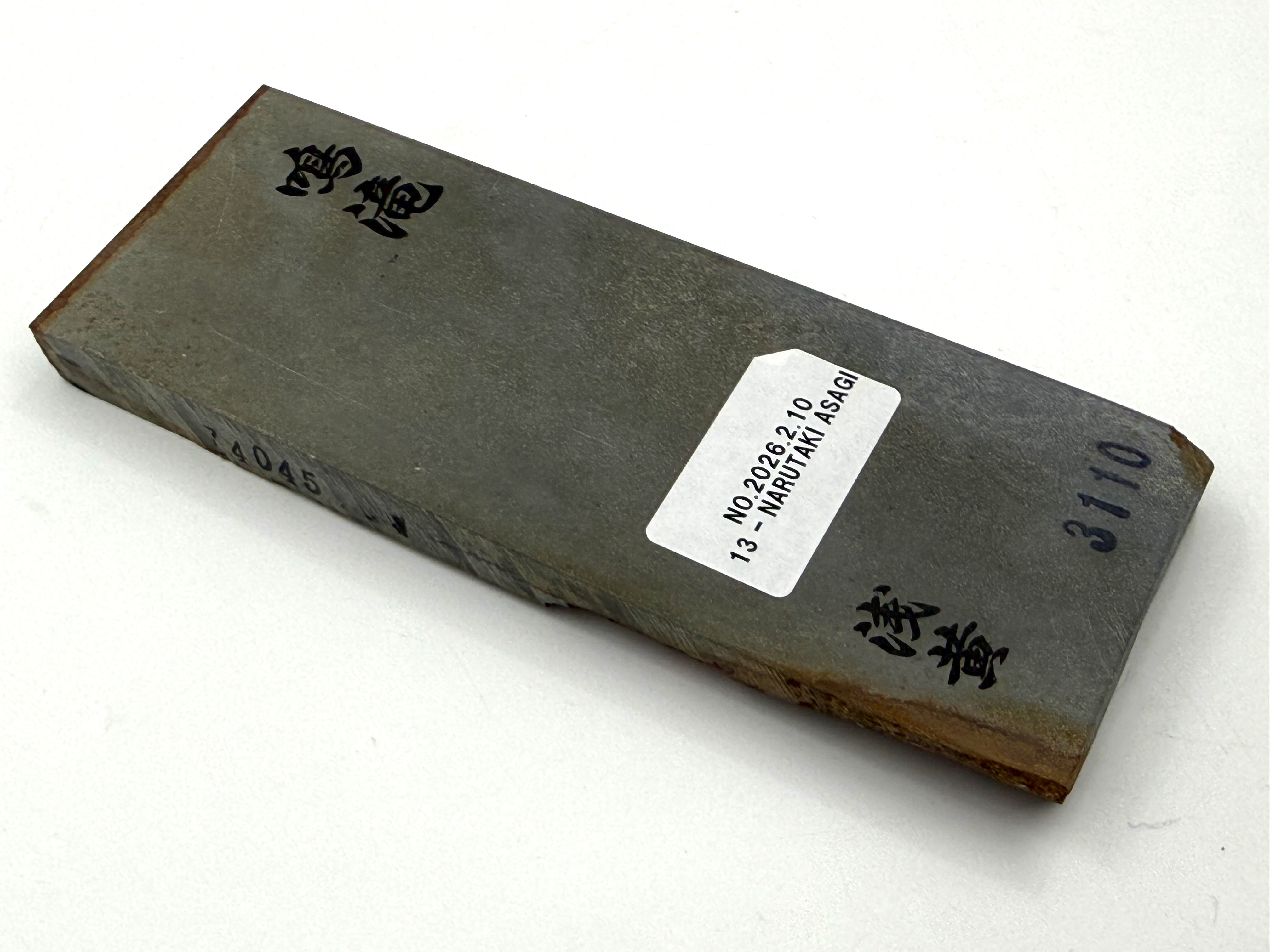 Narutaki Asagi Japanese Natural Finishing Whetstone