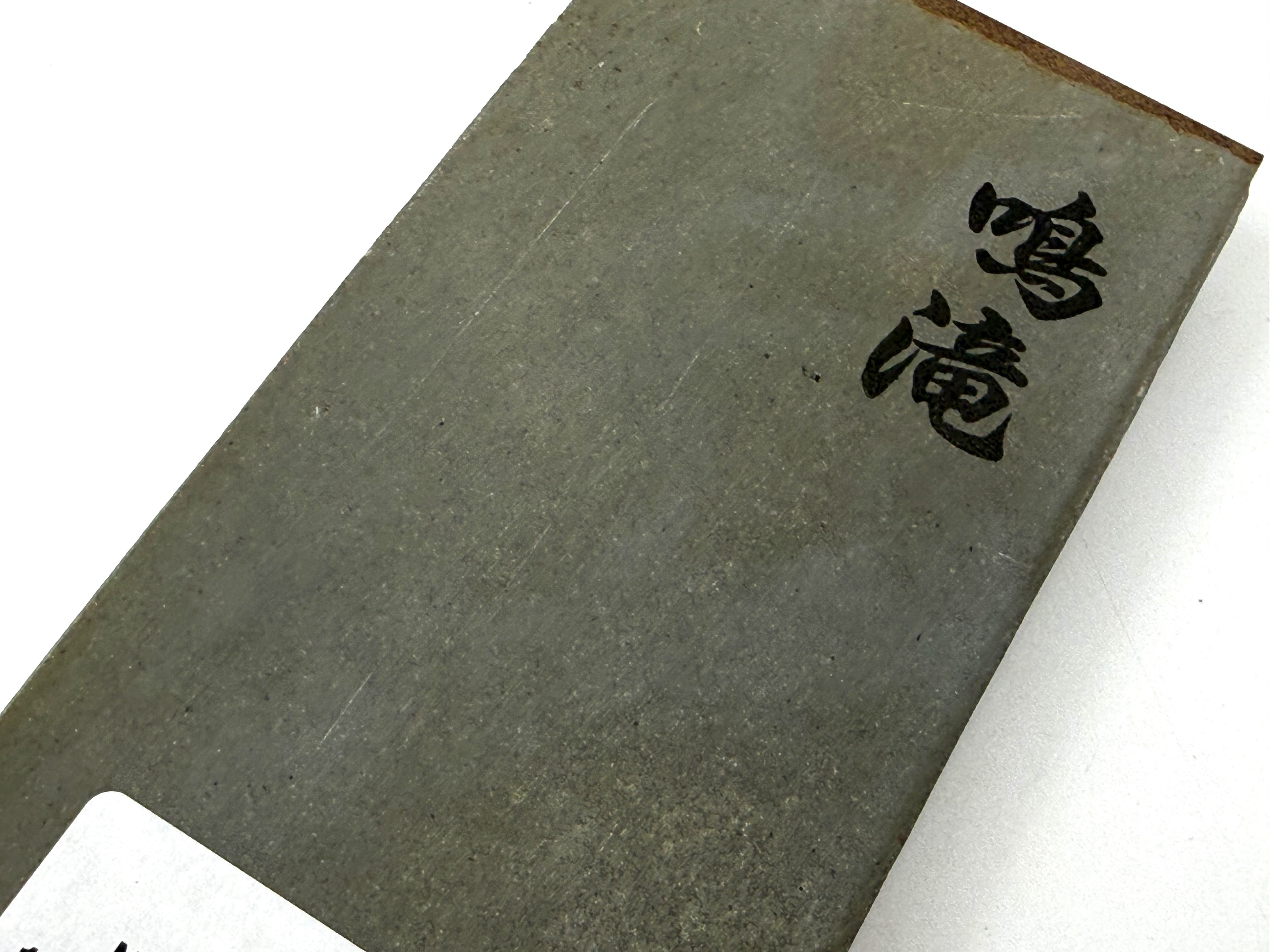 Narutaki Asagi Japanese Natural Finishing Whetstone