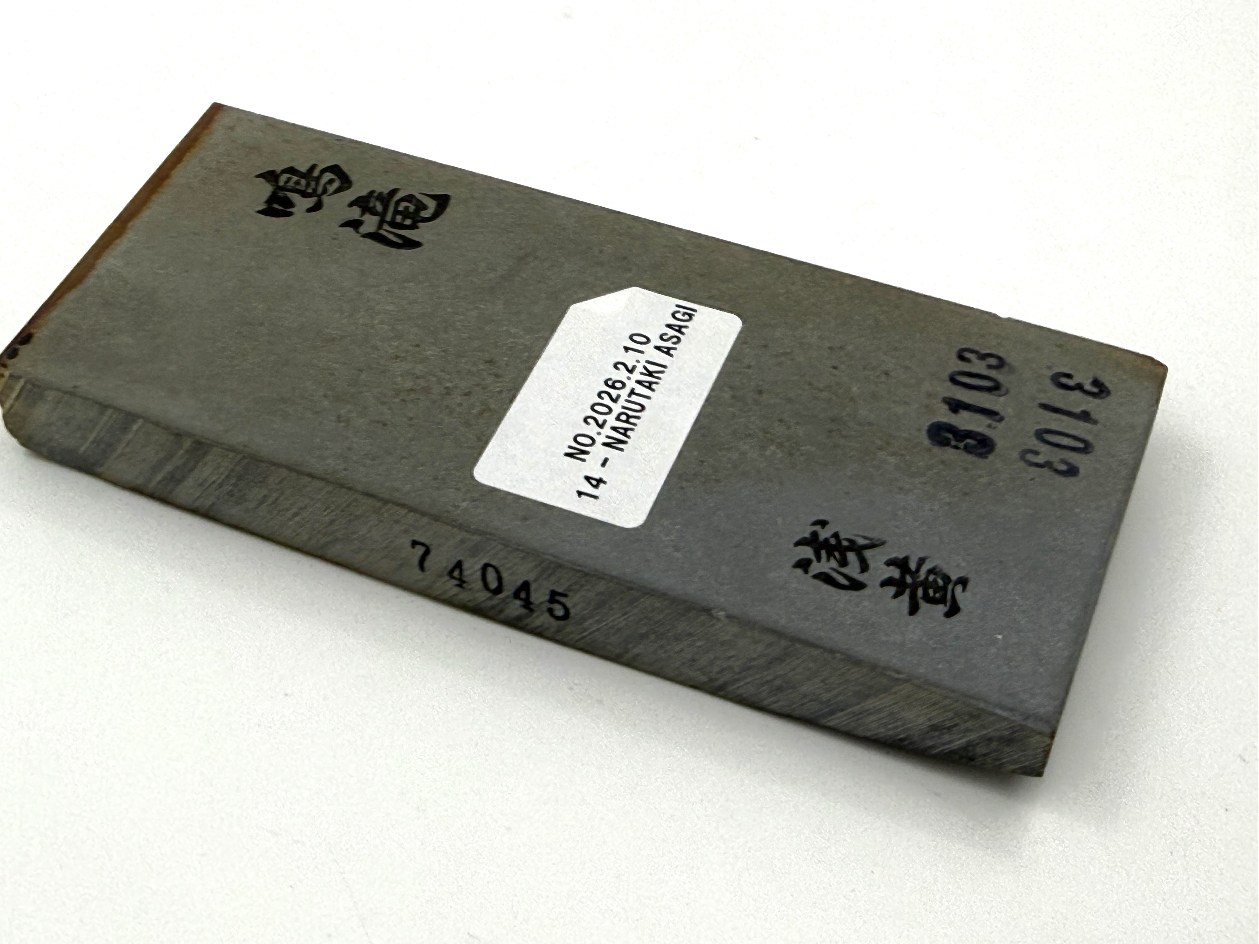 Narutaki Asagi Japanese Natural Finishing Whetstone