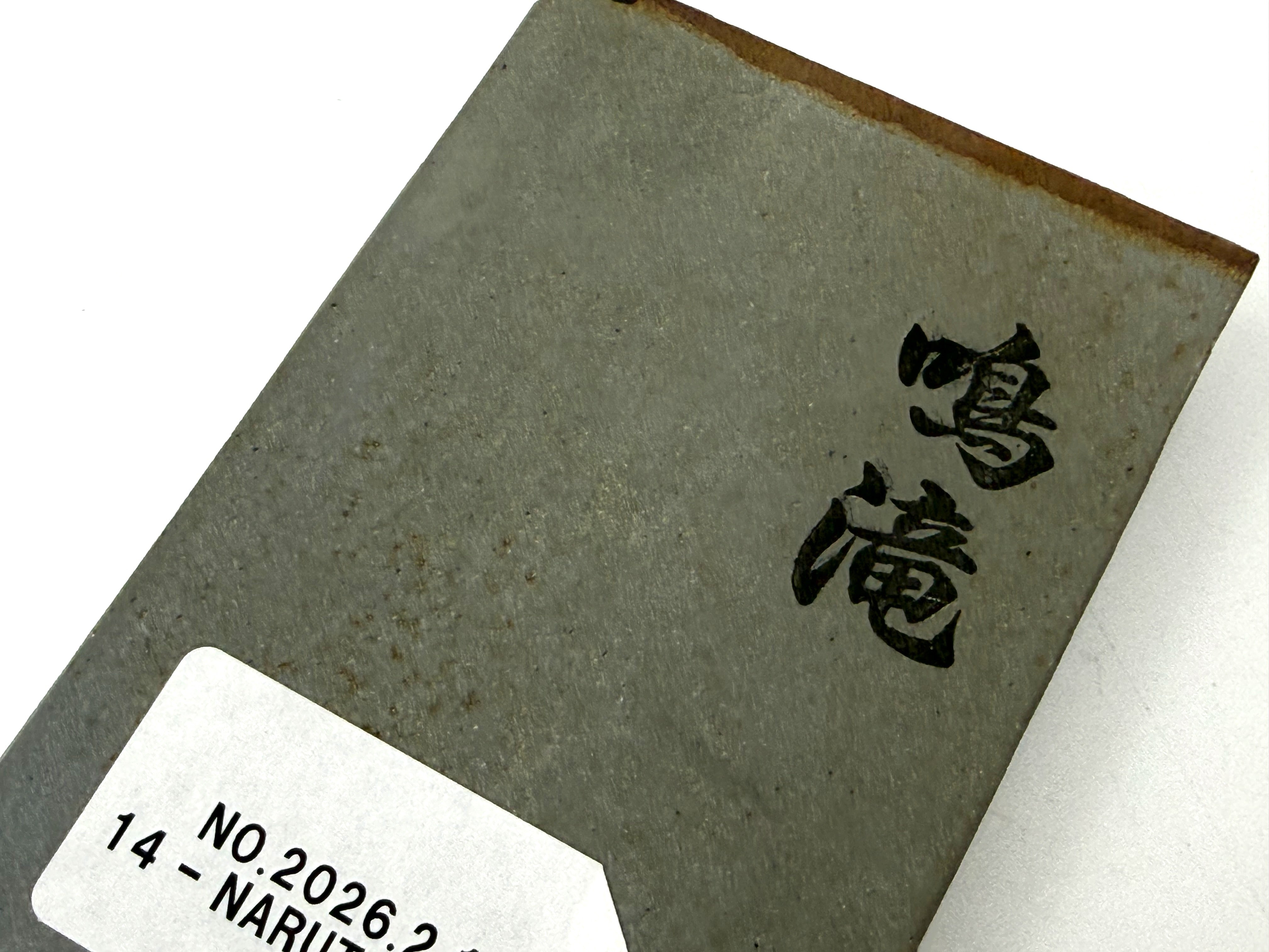 Narutaki Asagi Japanese Natural Finishing Whetstone