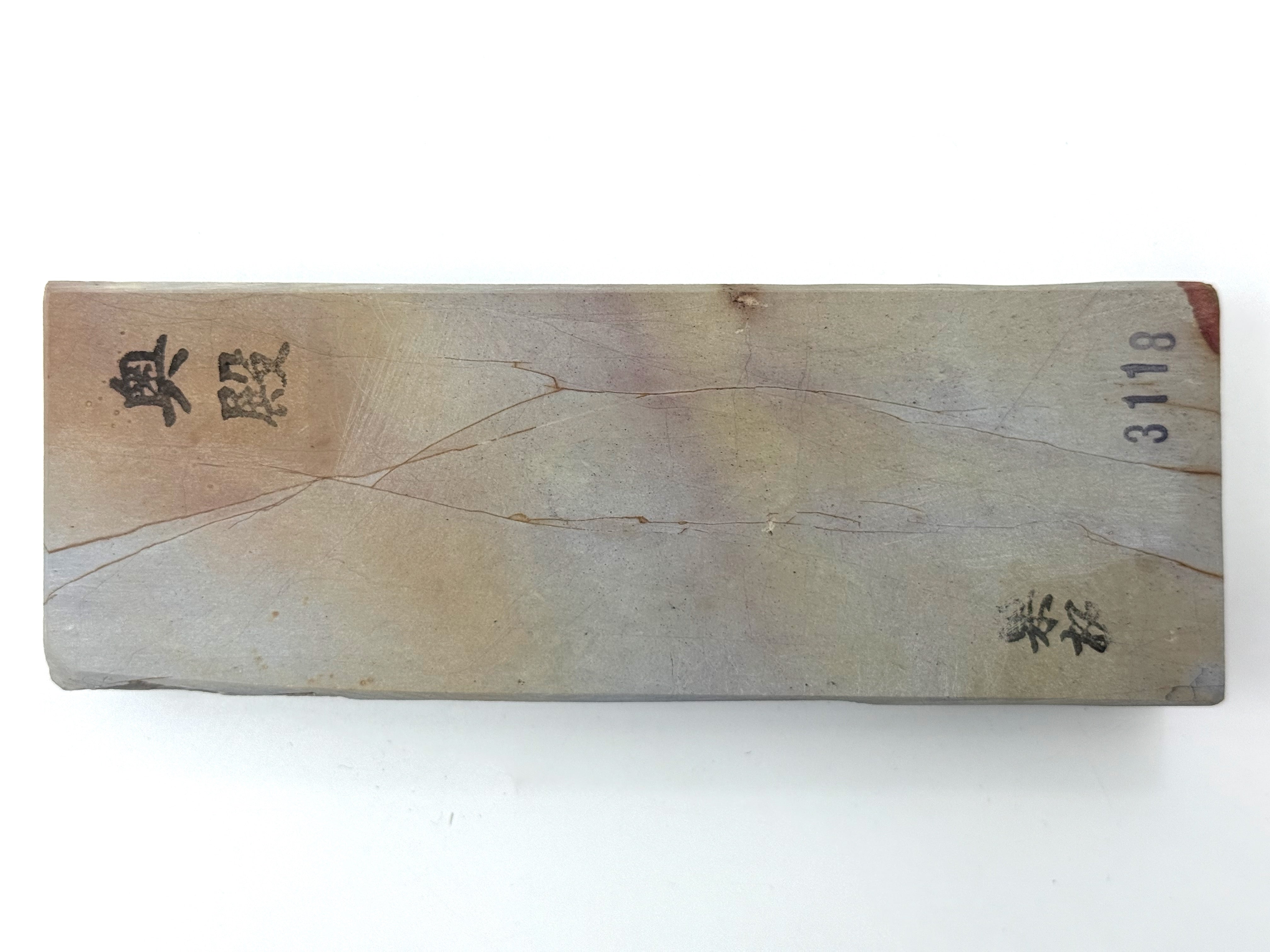 Okudo Tenjou Suita Renge Japanese Natural Finishing Whetstone
