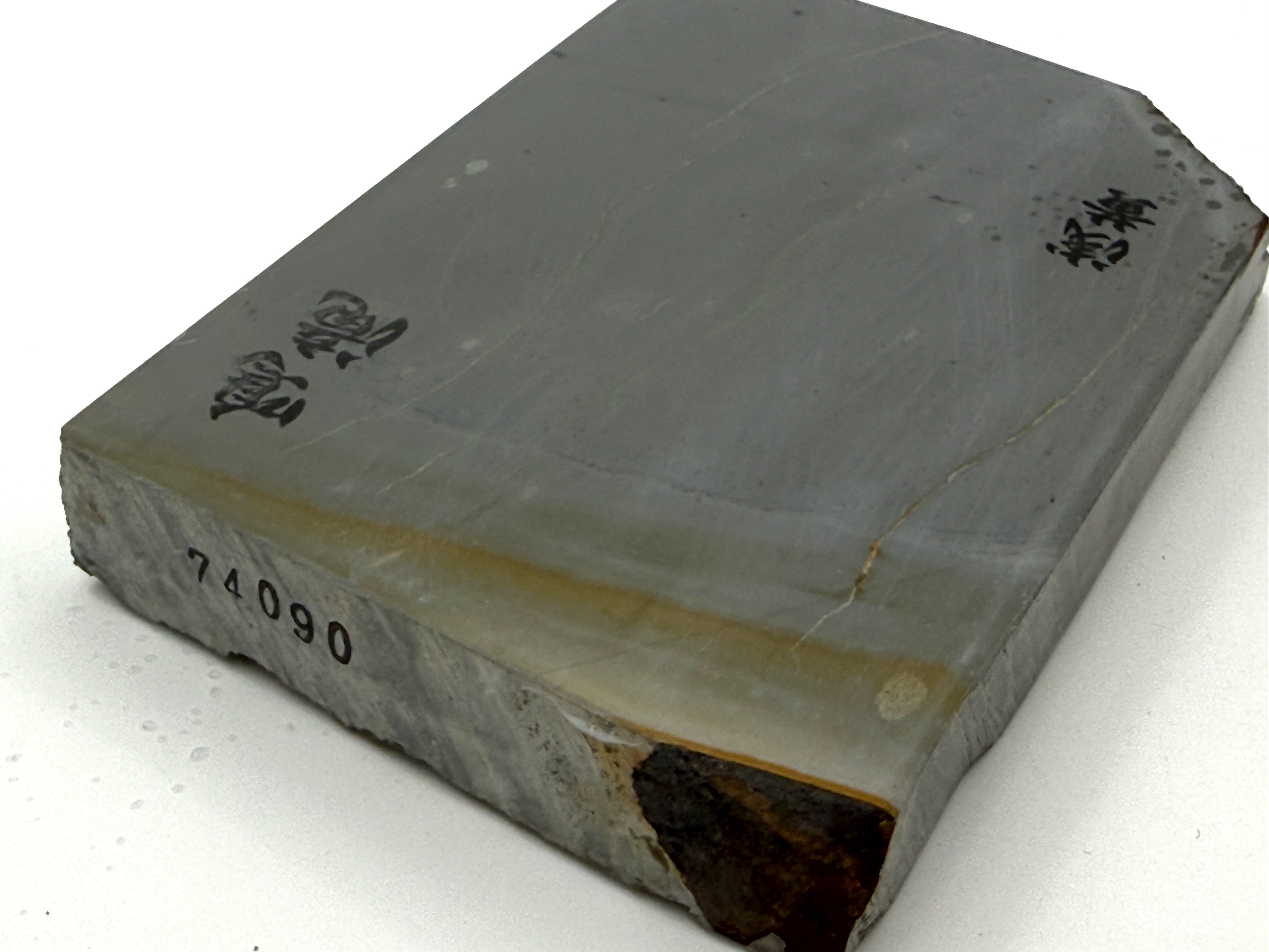 Narutaki Asagi Japanese Natural Finishing Whetstone