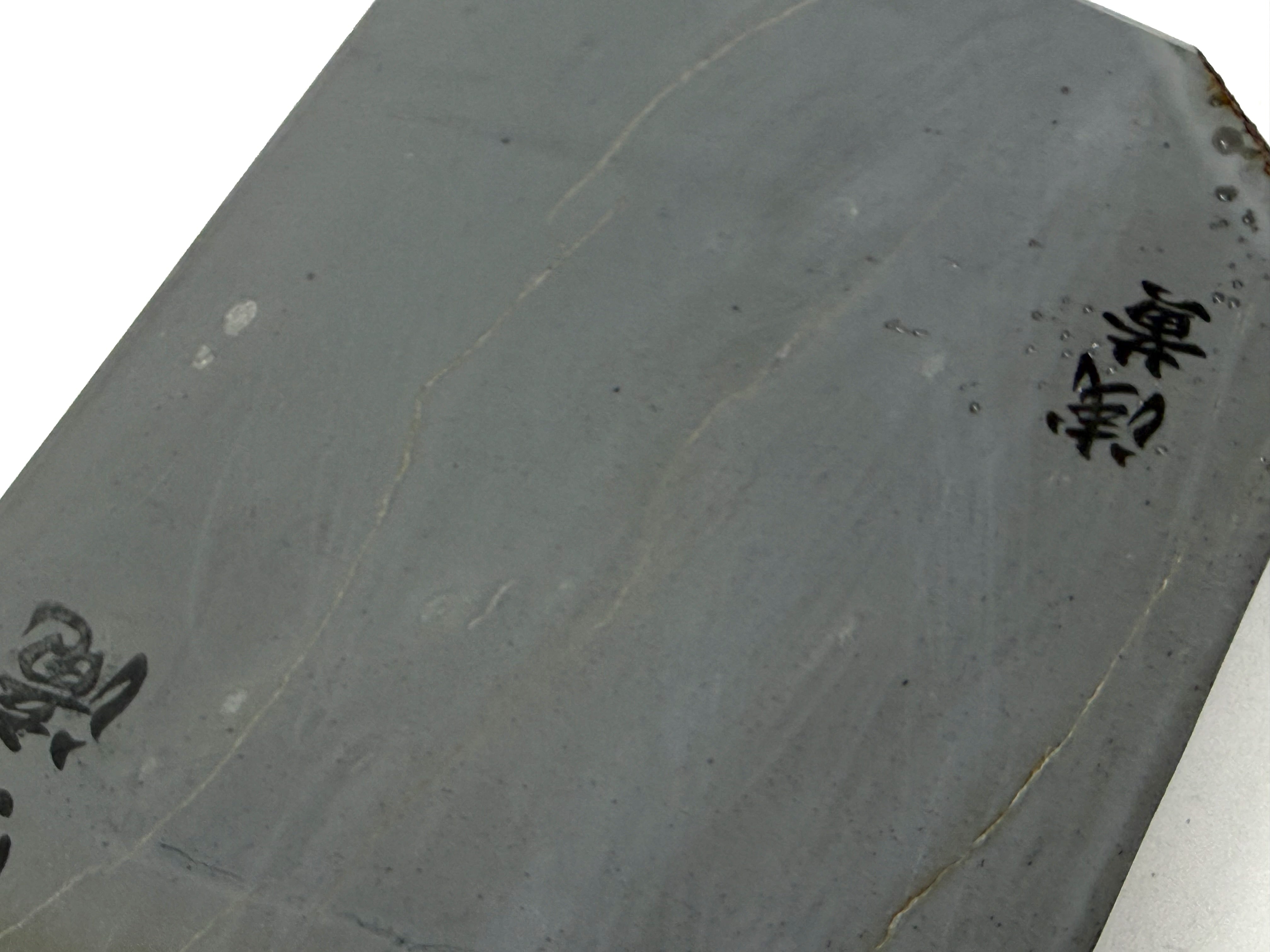 Narutaki Asagi Japanese Natural Finishing Whetstone