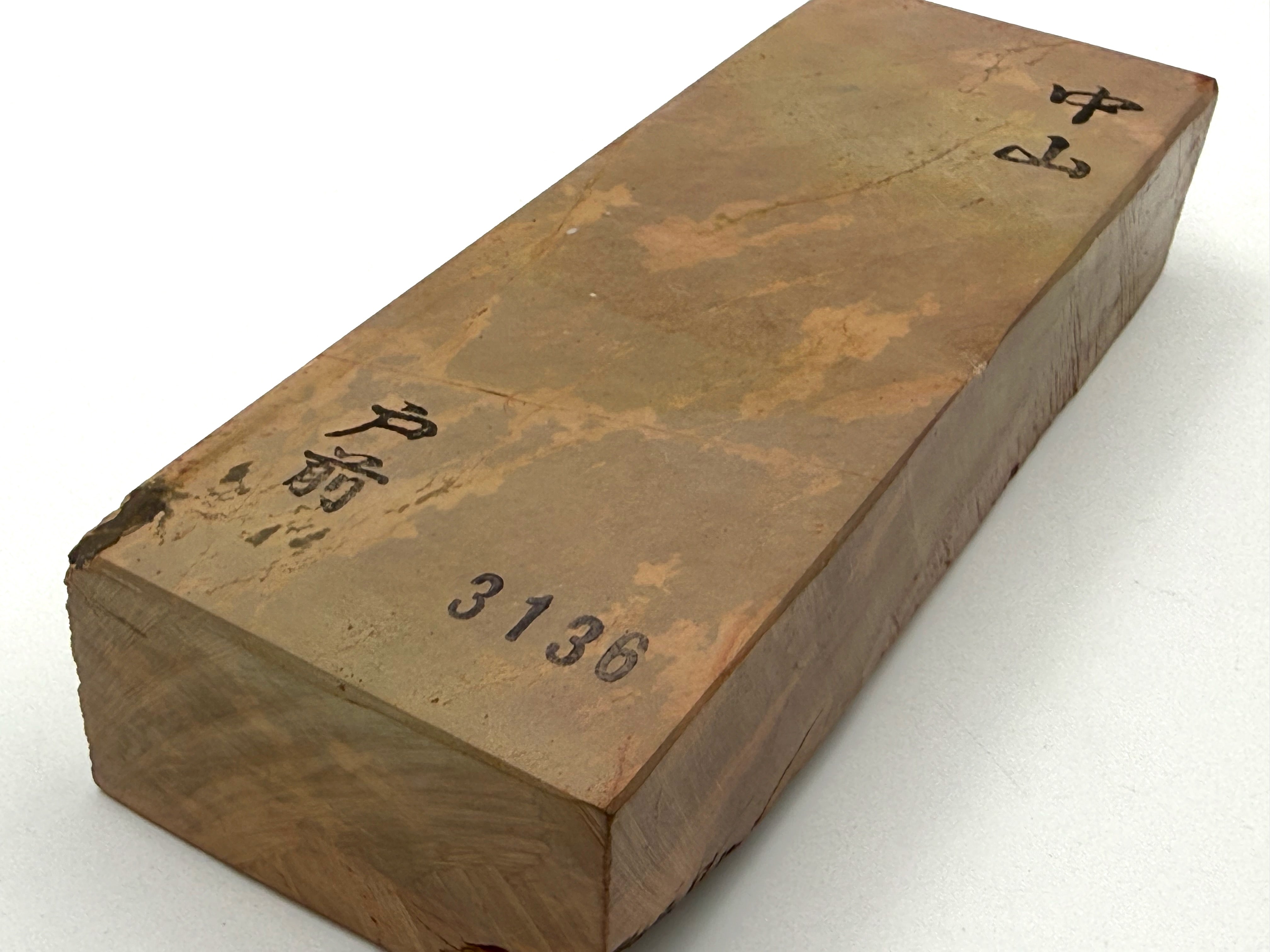 Nakayama Tomae Japanese Natural Finishing Whetstone