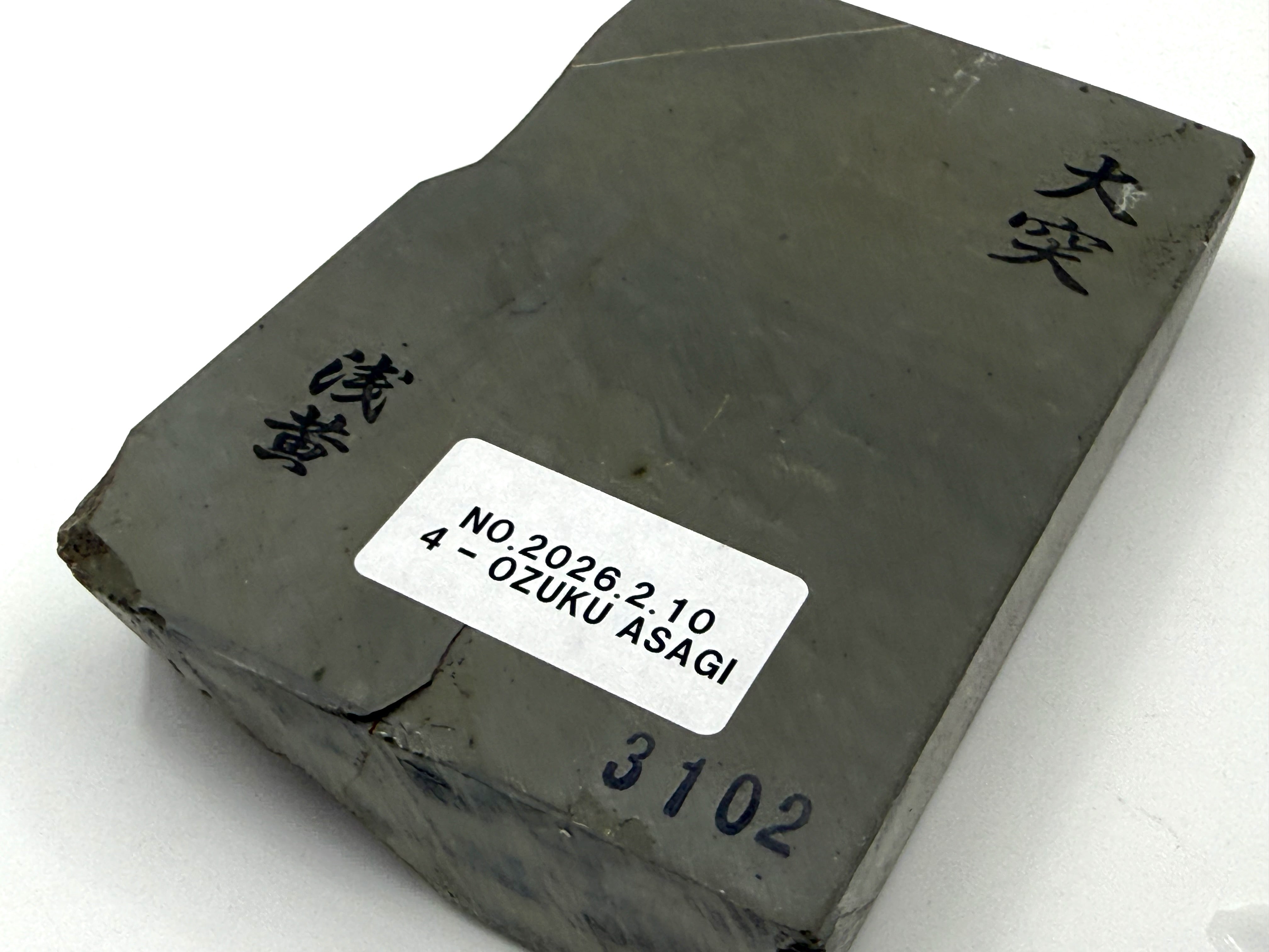 Ozuku Aisa Karasu Japanese Natural Finishing Whetstone