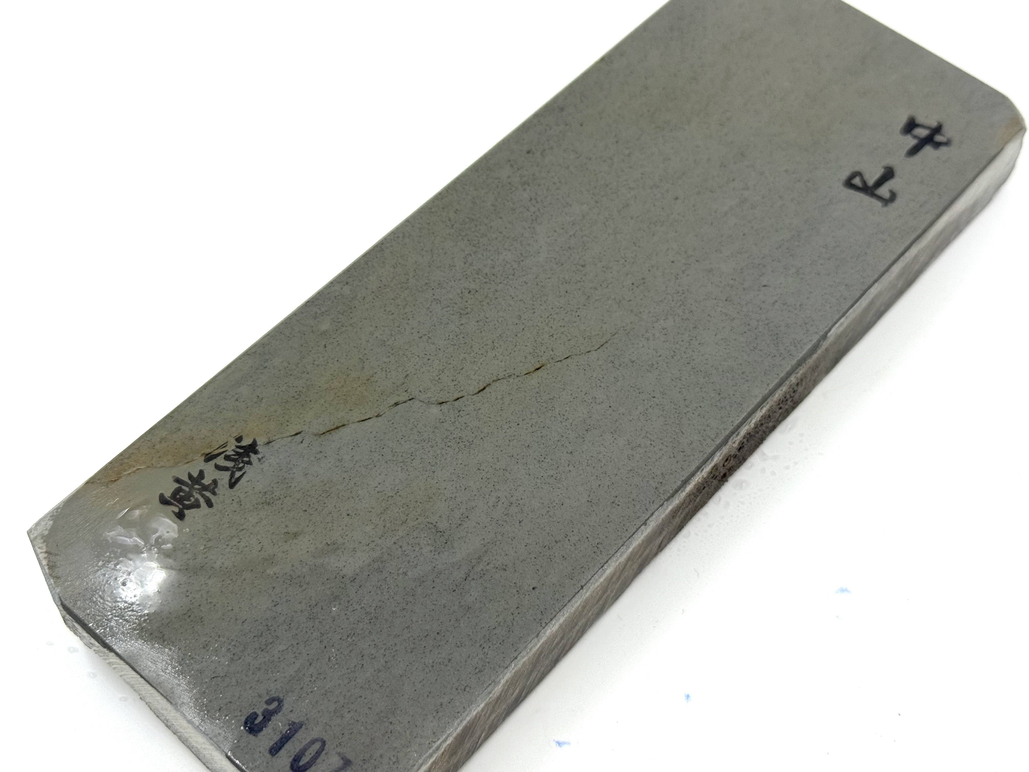 Nakayama Sen Mai Asagi Japanese Natural Finishing Whetstone