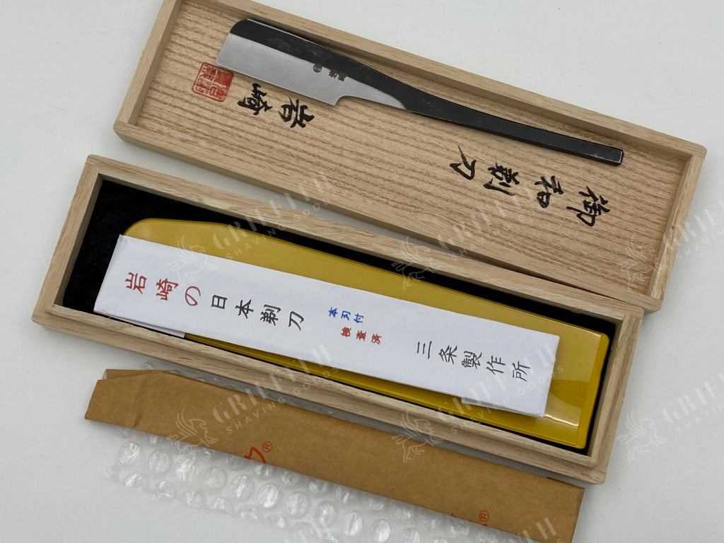 Iwasaki 7/8 (22mm) Blade - New Japanese Kamisori Straight Razor - in wooden box