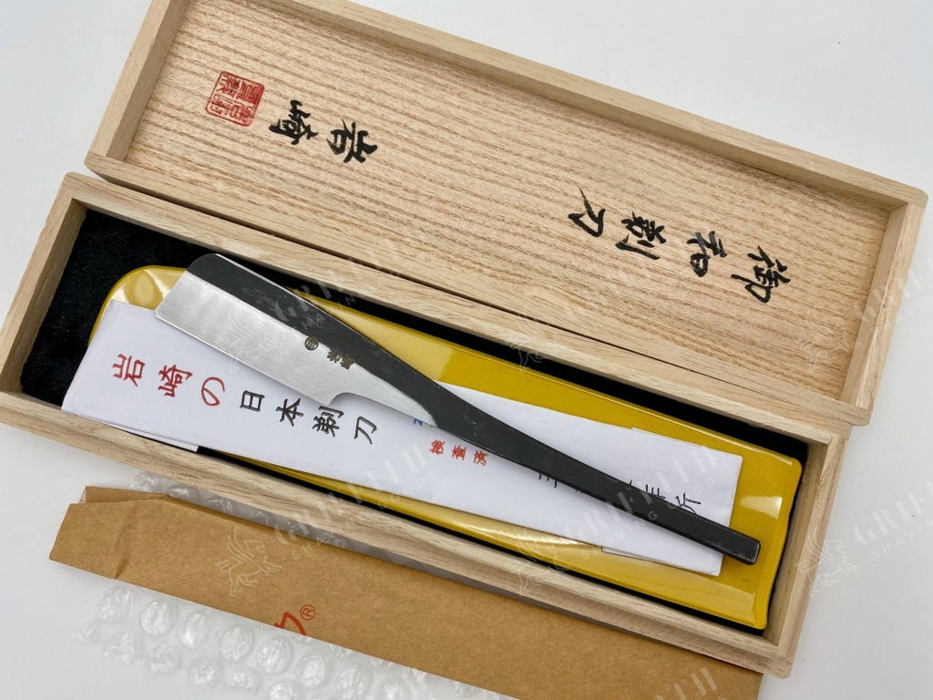 Iwasaki 7/8 (22mm) Blade - New Japanese Kamisori Straight Razor - in wooden box