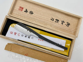 Iwasaki 7/8 (22Mm) Blade - New Japanese Kamisori Straight Razor In Wooden Box